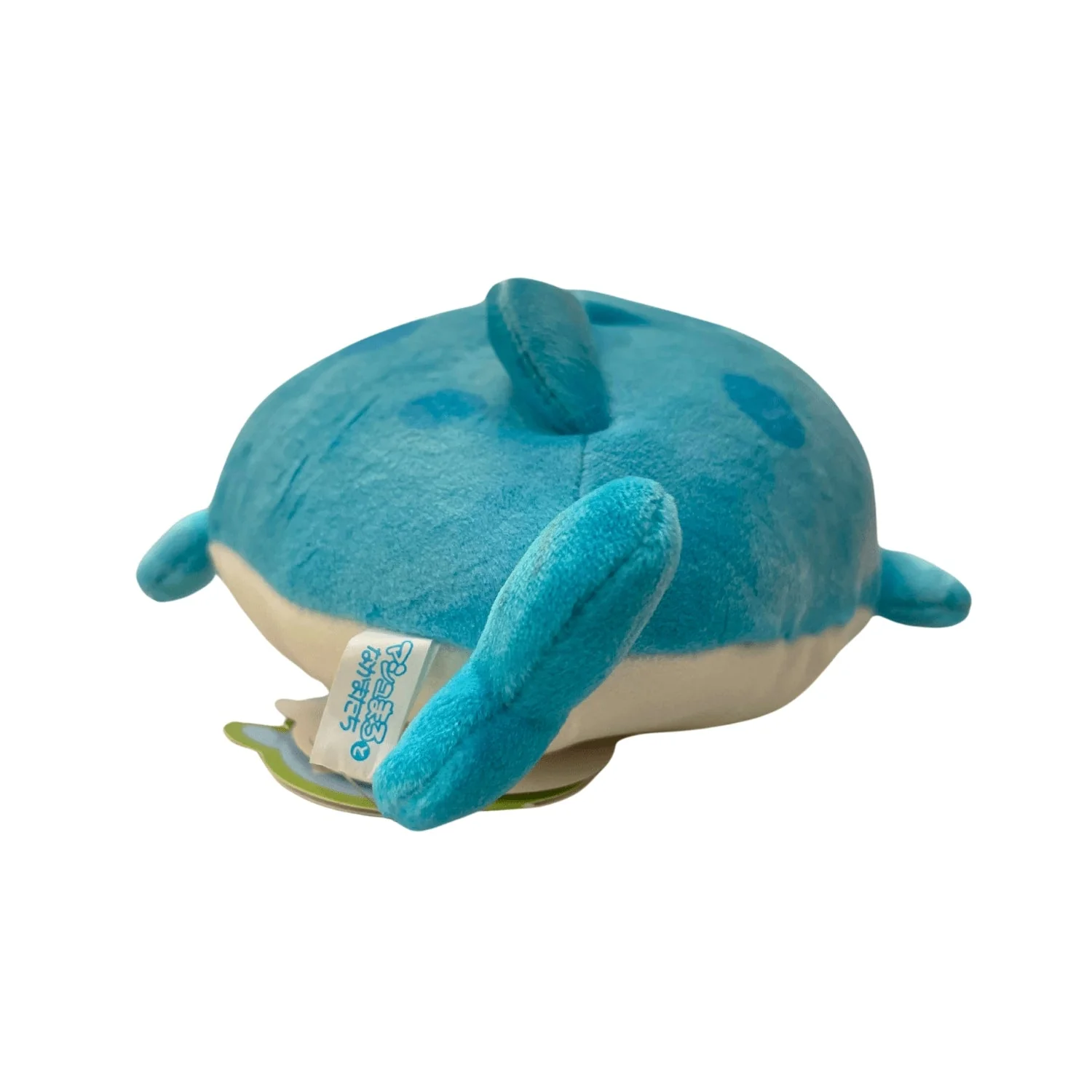 PLUSH WHALE SHARK - Image 3