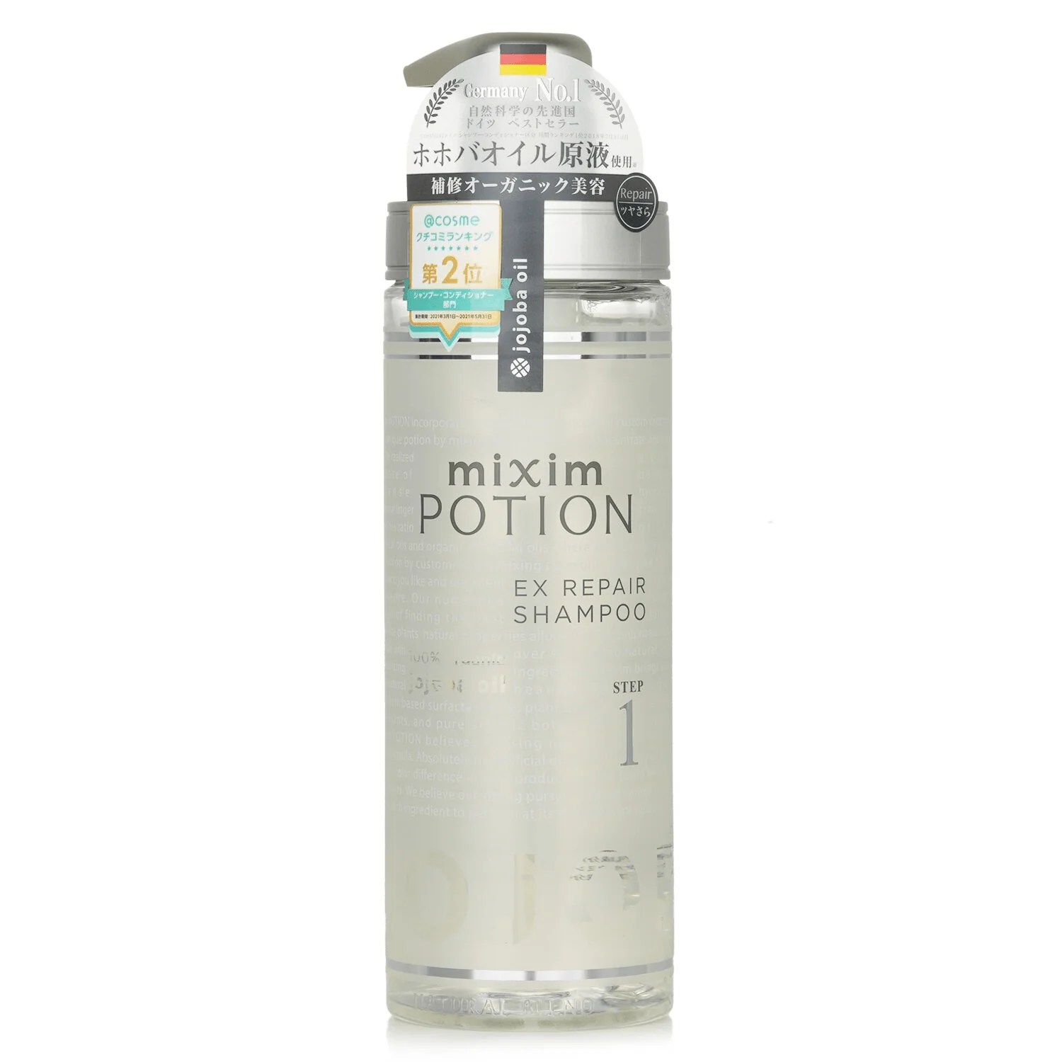 MIXIM POTION REPAIR SHAMPOO STEP 1