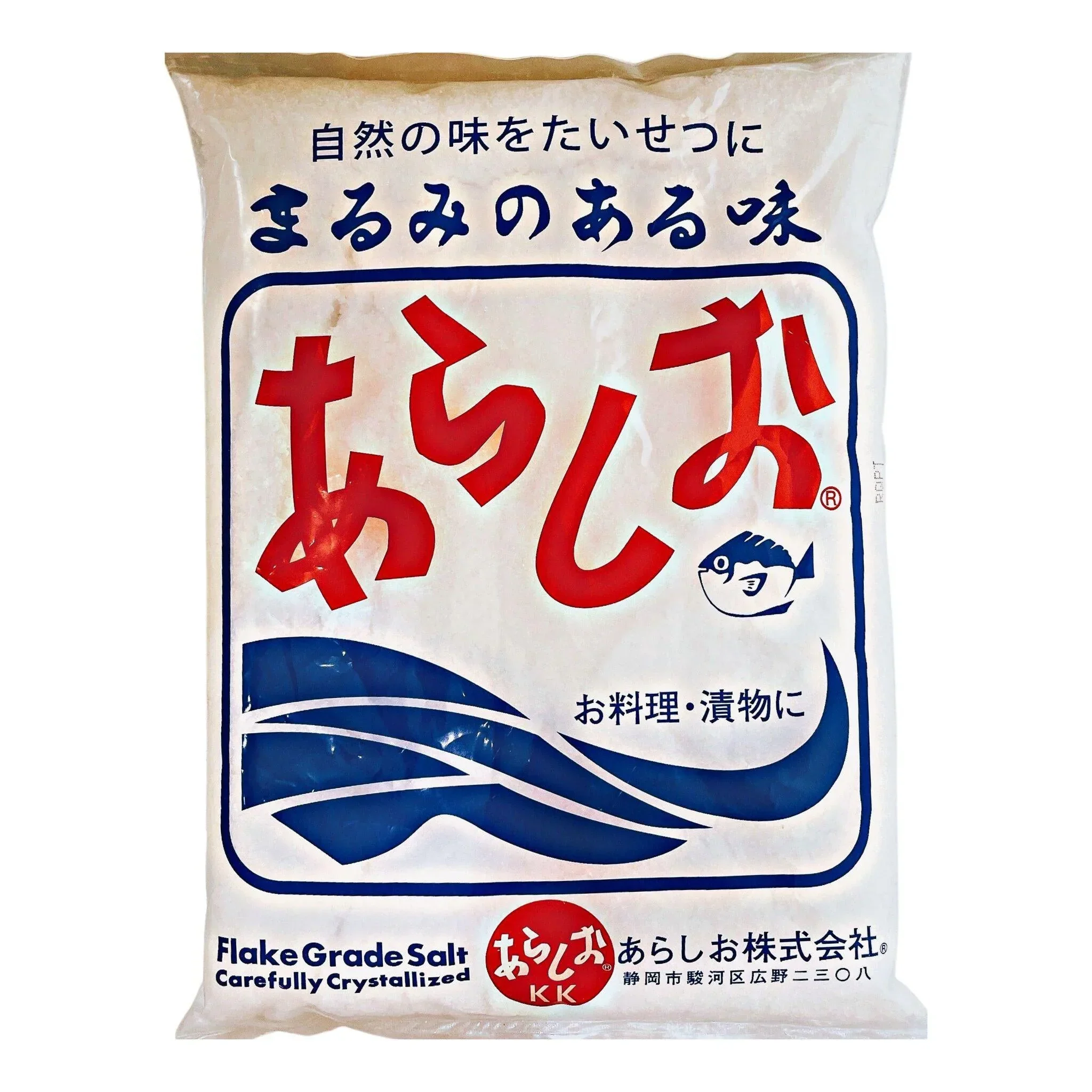 SALT ARASHIO 21.1OZ (1.1LB)/600G