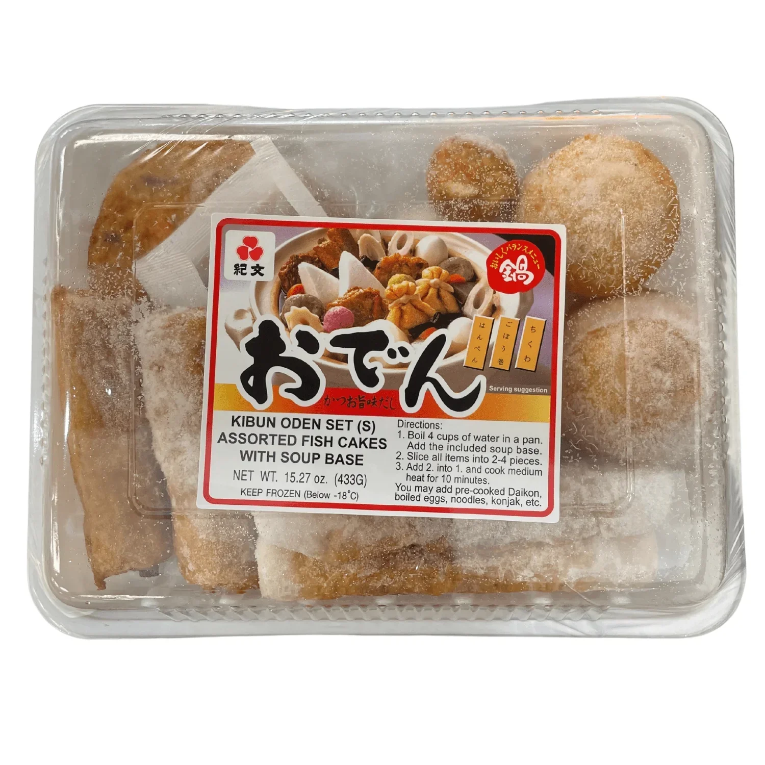 KIBUN ODEN SET SMALL N
