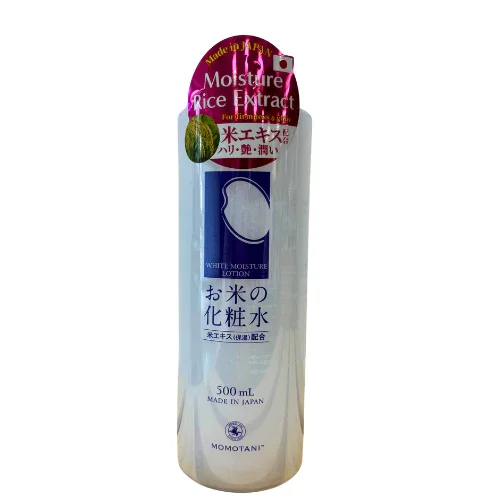 MEISHOKU WHITE MOISTURE RICE LOTION