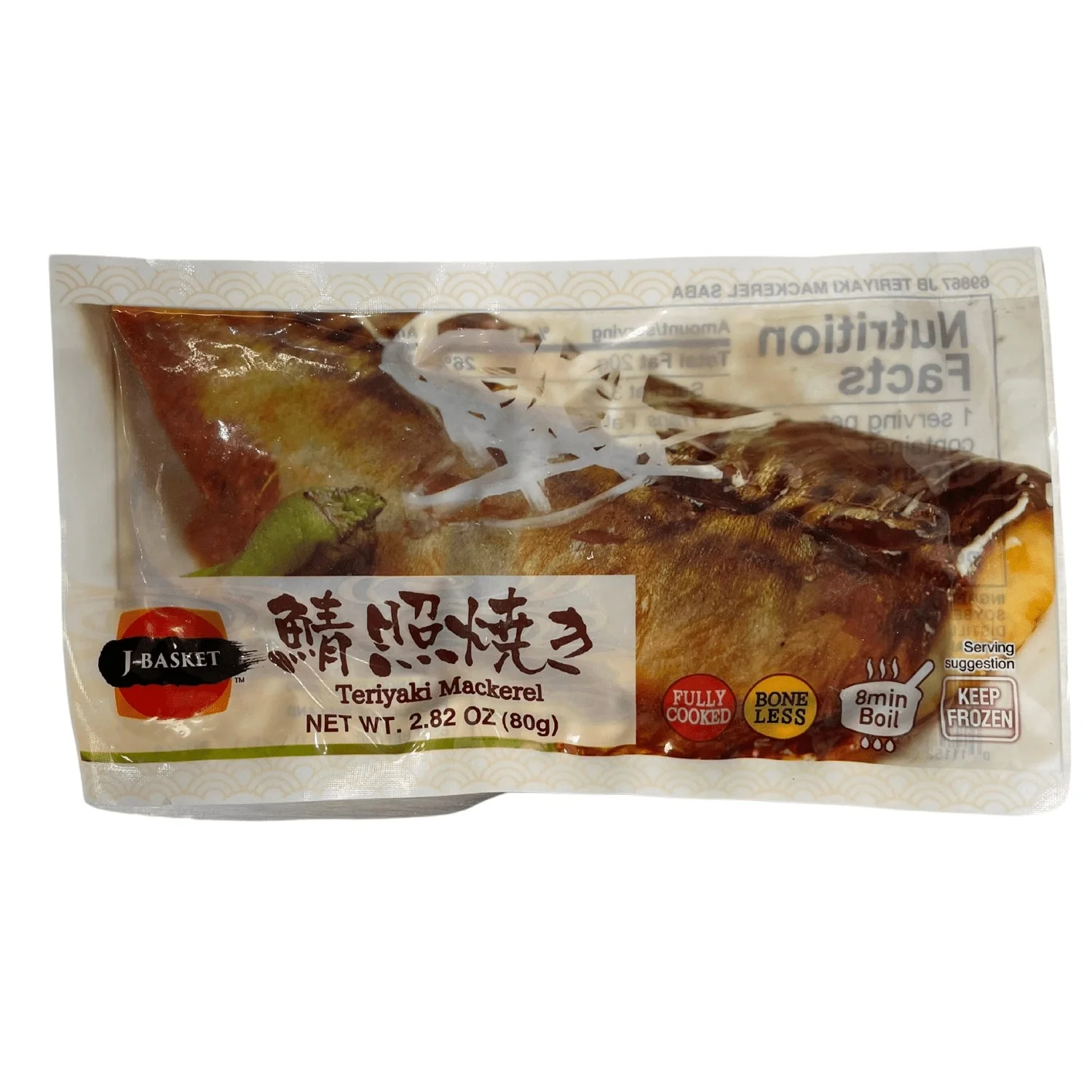 SABA TERIYAKI JB