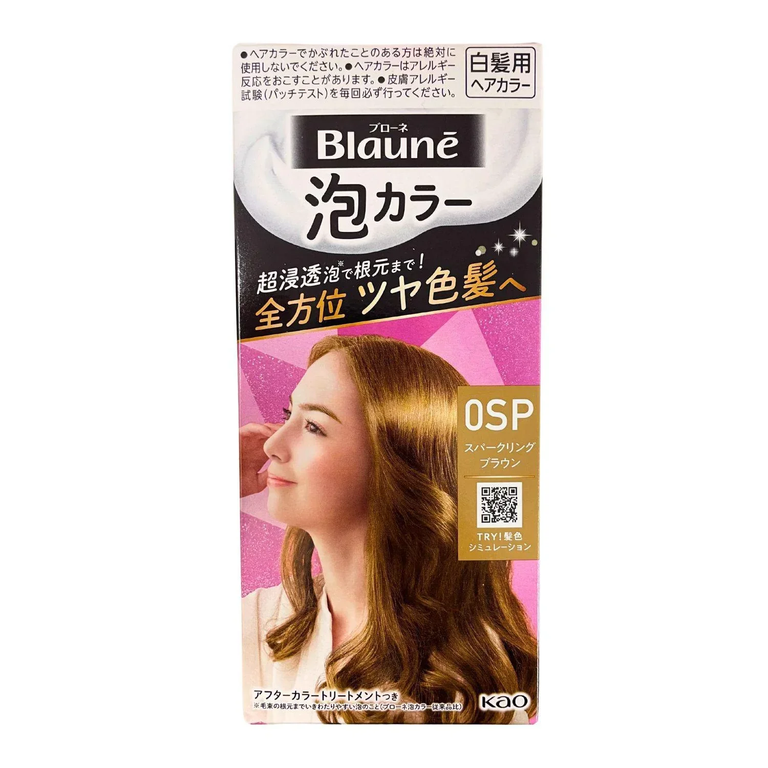 BLAUNE BUBBLE HAIR COLOR OSP SPARKLING BROWN