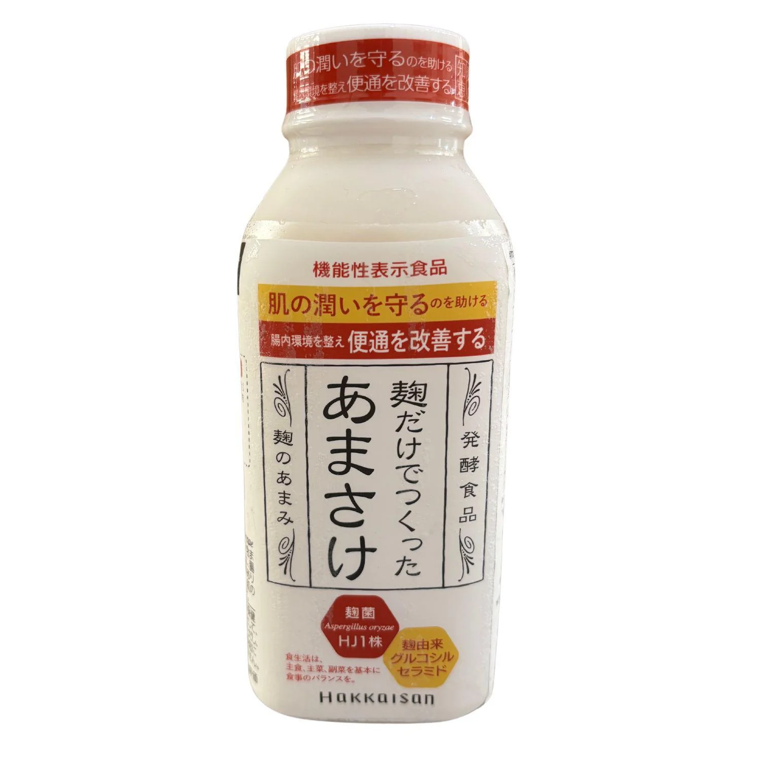 NAMA AMAZAKE M