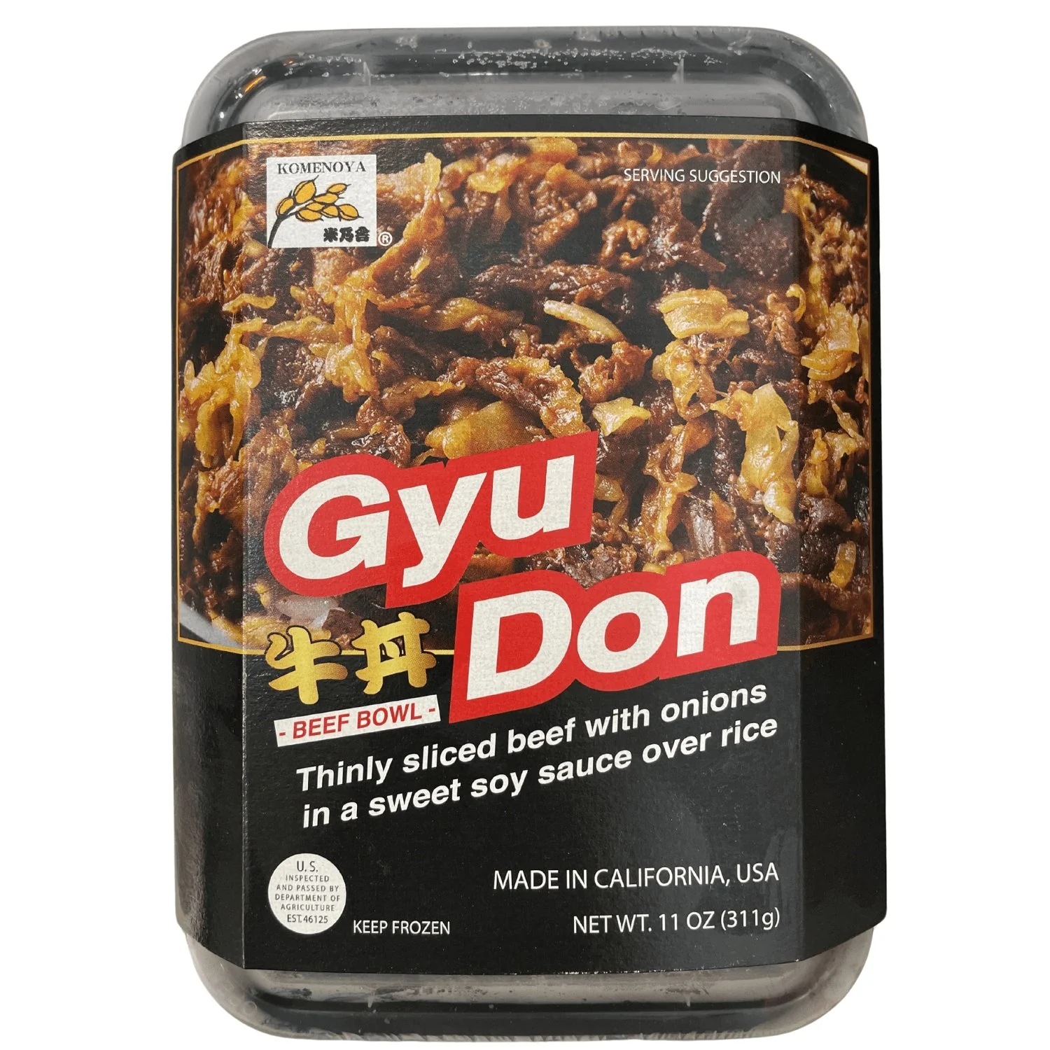 GYUDON OVER RICE