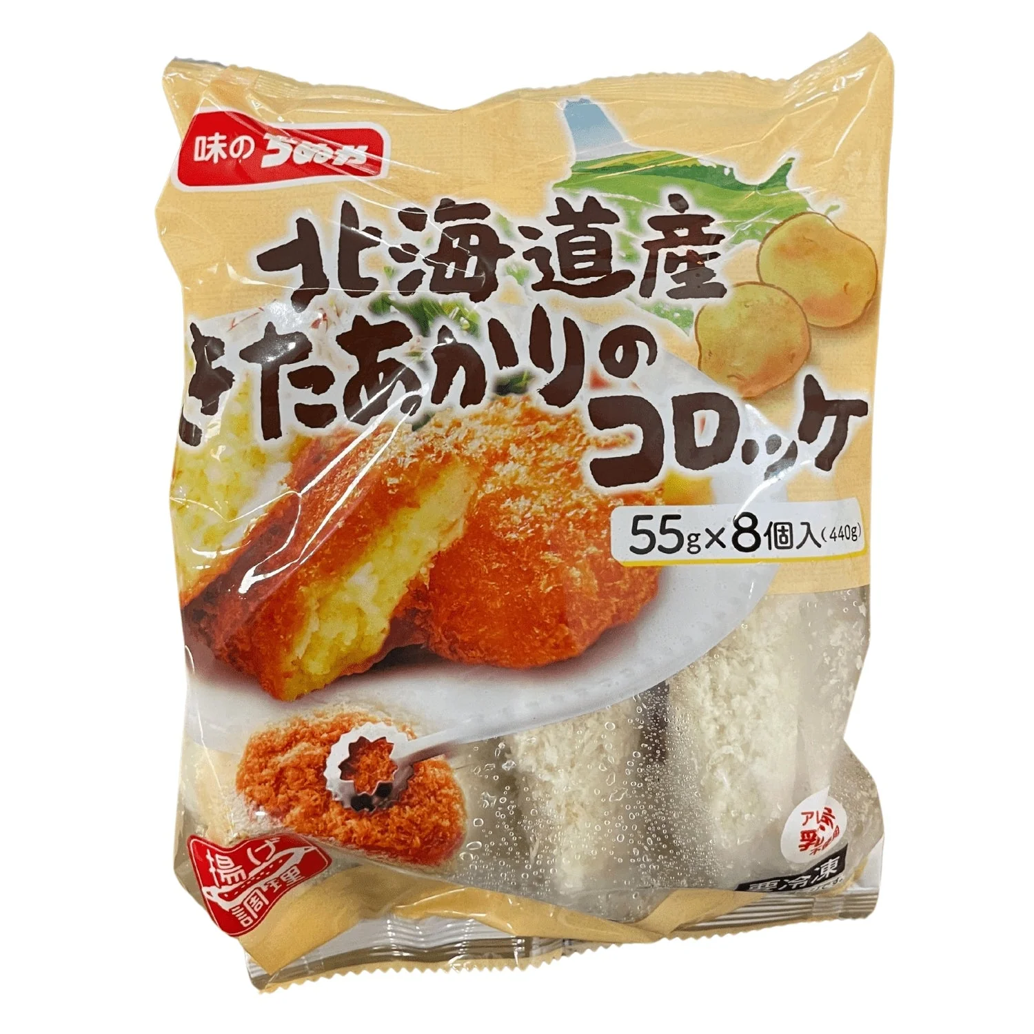 CROQUETTE HOKKAIDO KITAAKARI 8P
