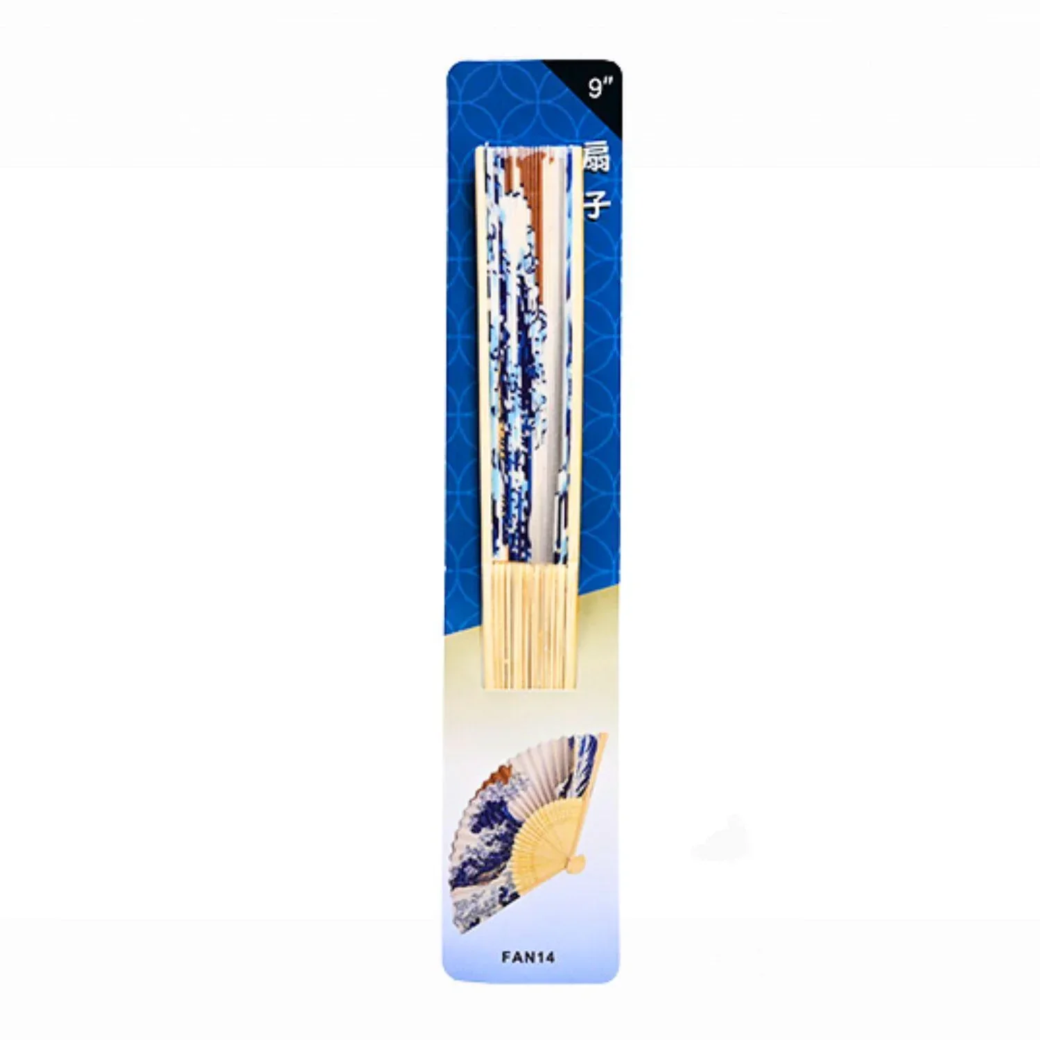 9"L POLY FAN W/BAMBOO HANDLE - Image 2