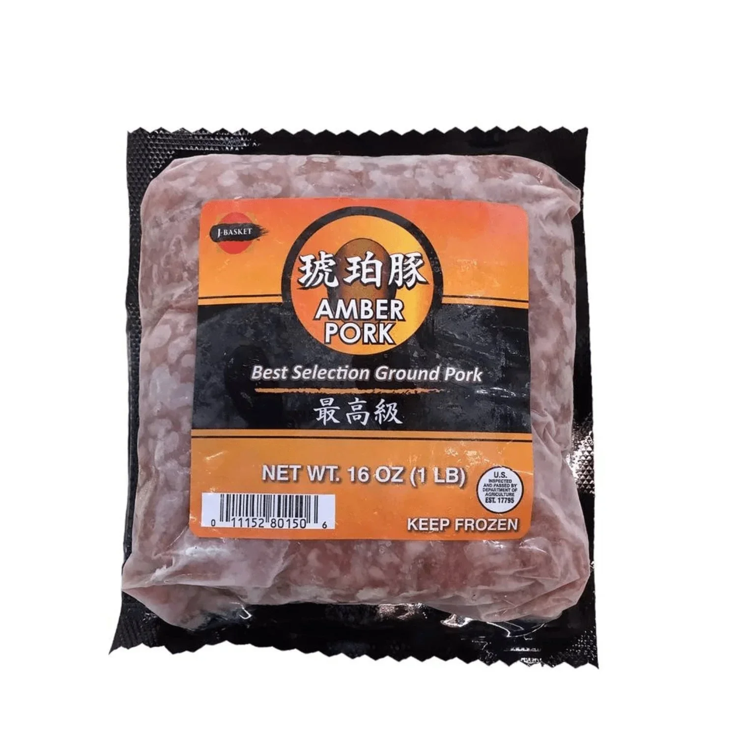 AMBER PORK GROUND