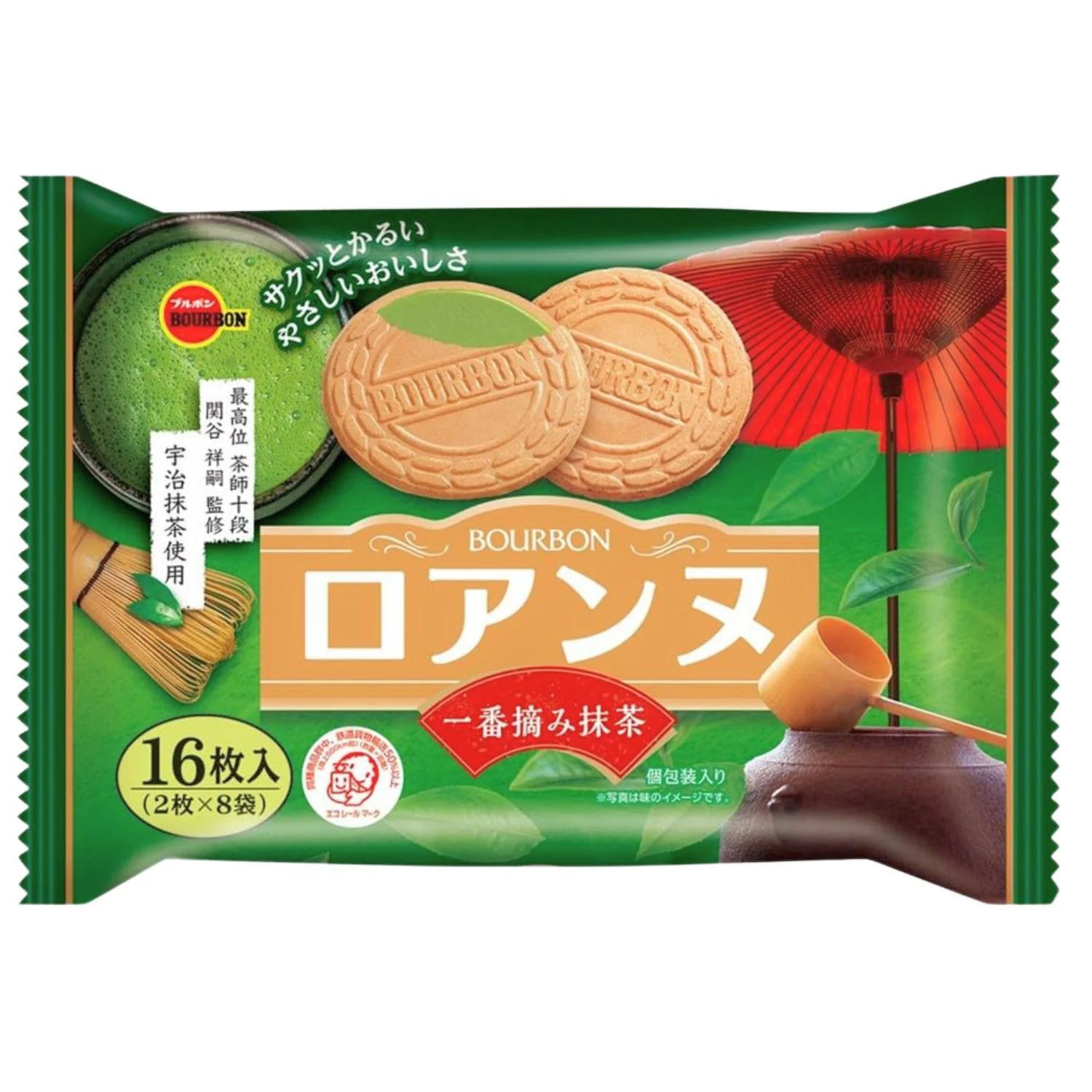 BBN ROANNE ICHIBAN TSUMI MATCHA 3.98OZ/113G