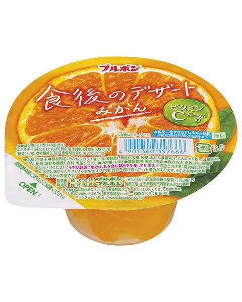 BBN SHOKUGO JELLY DESSERT MIKAN 4.93 OZ