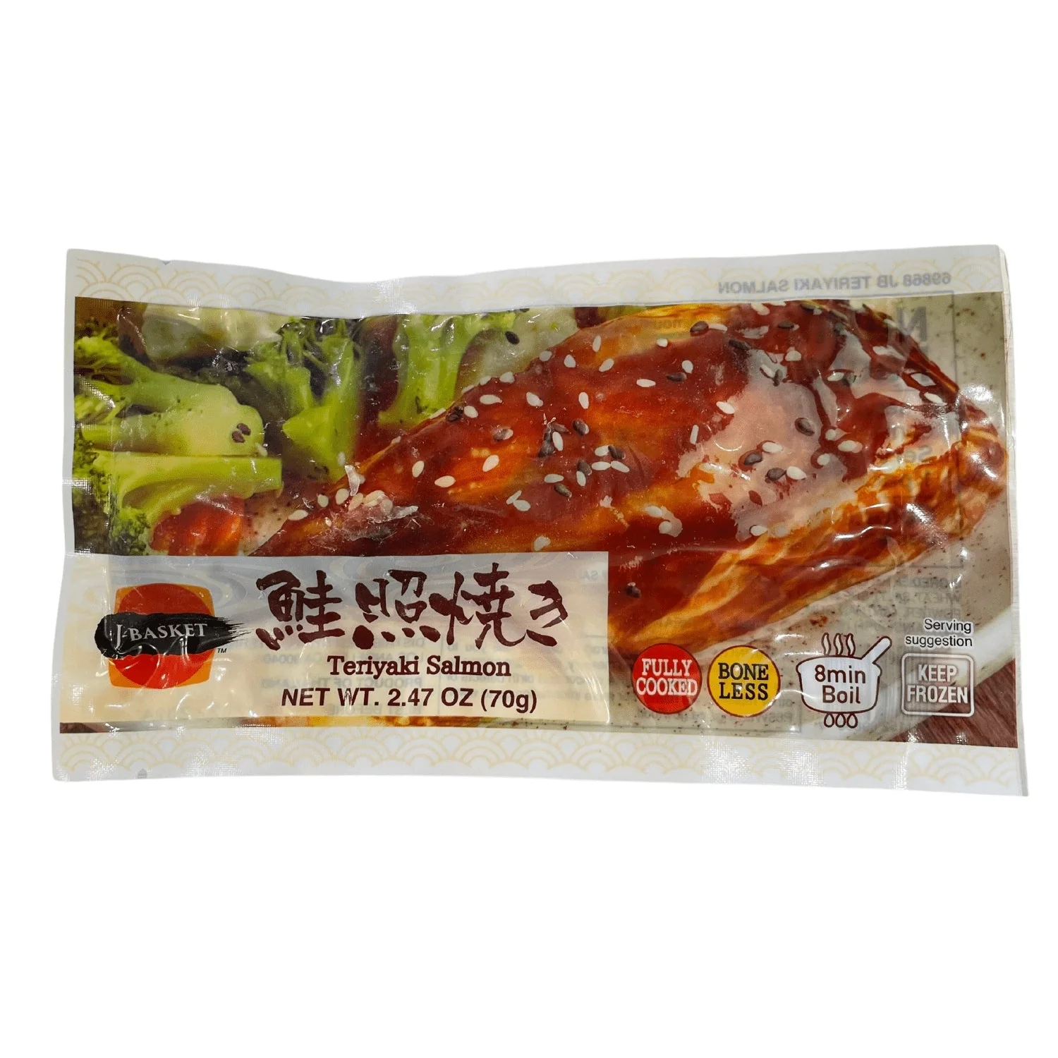 SAKE TERIYAKI JBC