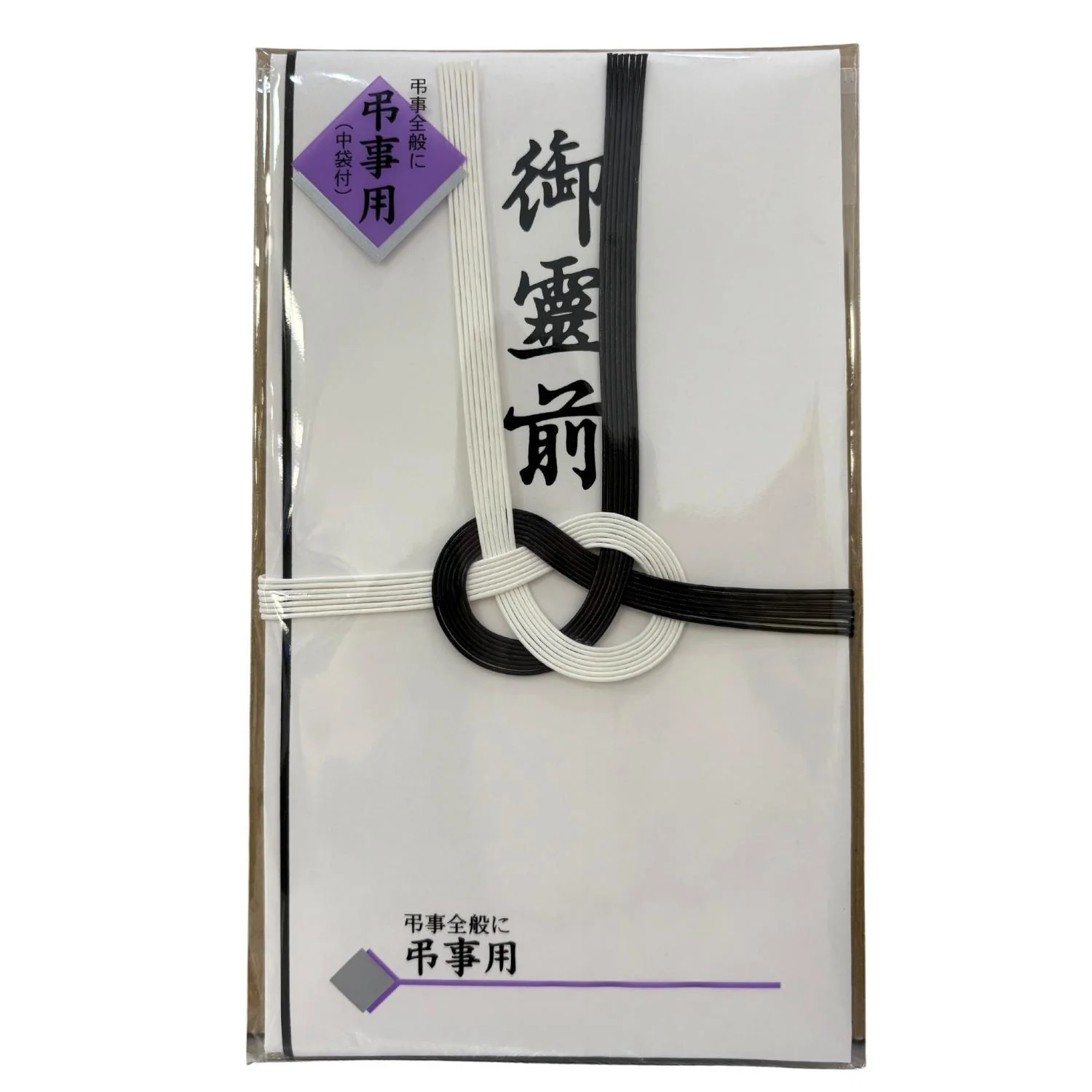 BUDDHIST ENVELOPE 1PC BLACK AND WHITE