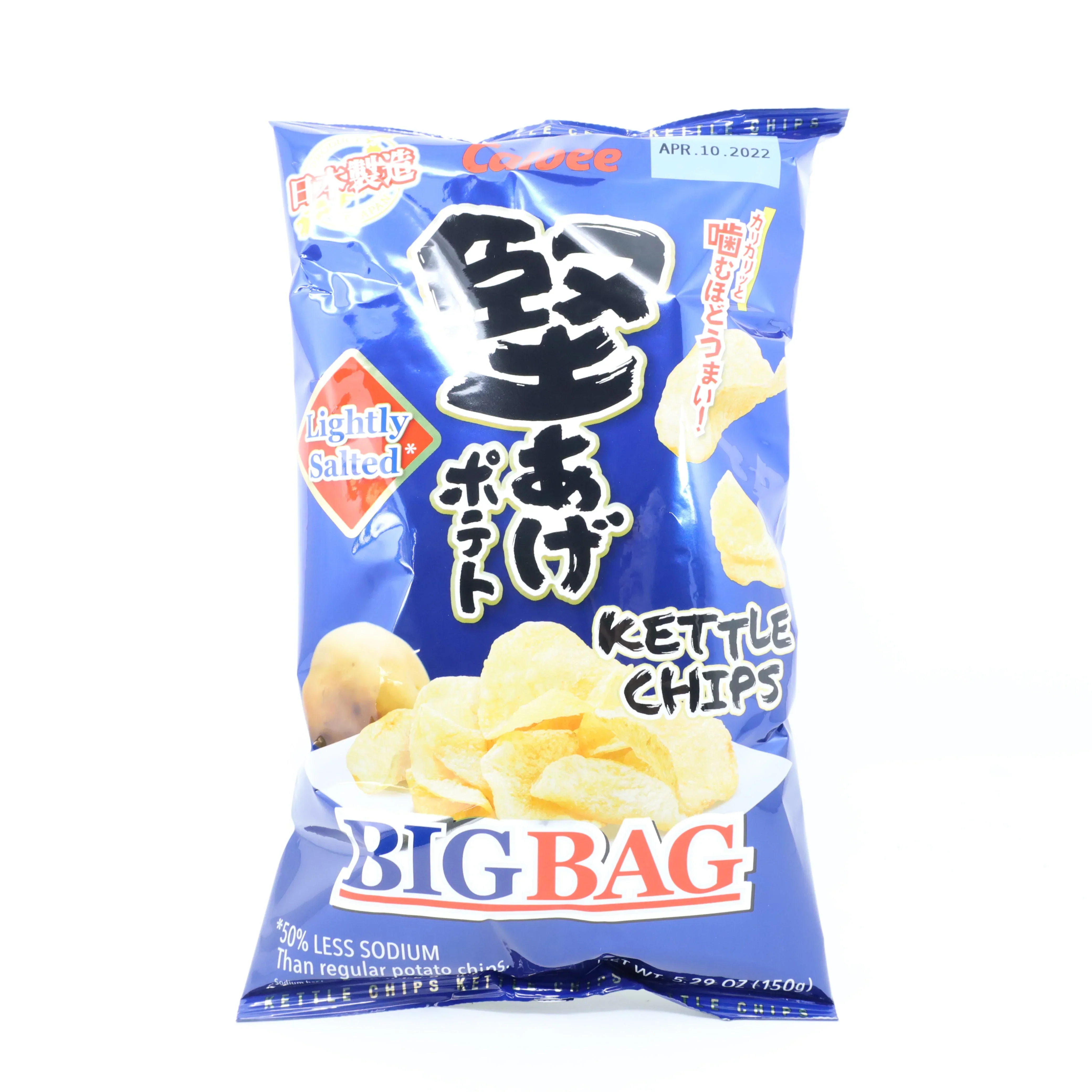 CALBEE KETTLE CHIPS LIGHTLY SALT KATA AGE POTATO 5.29OZ/150G