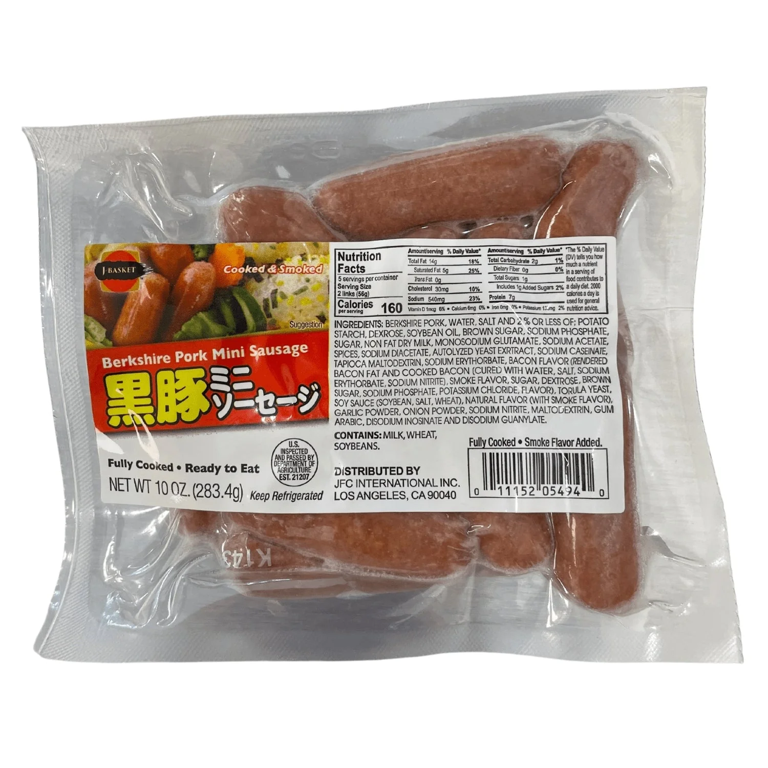 JFC KUROBUTA MINI SAUSAGE