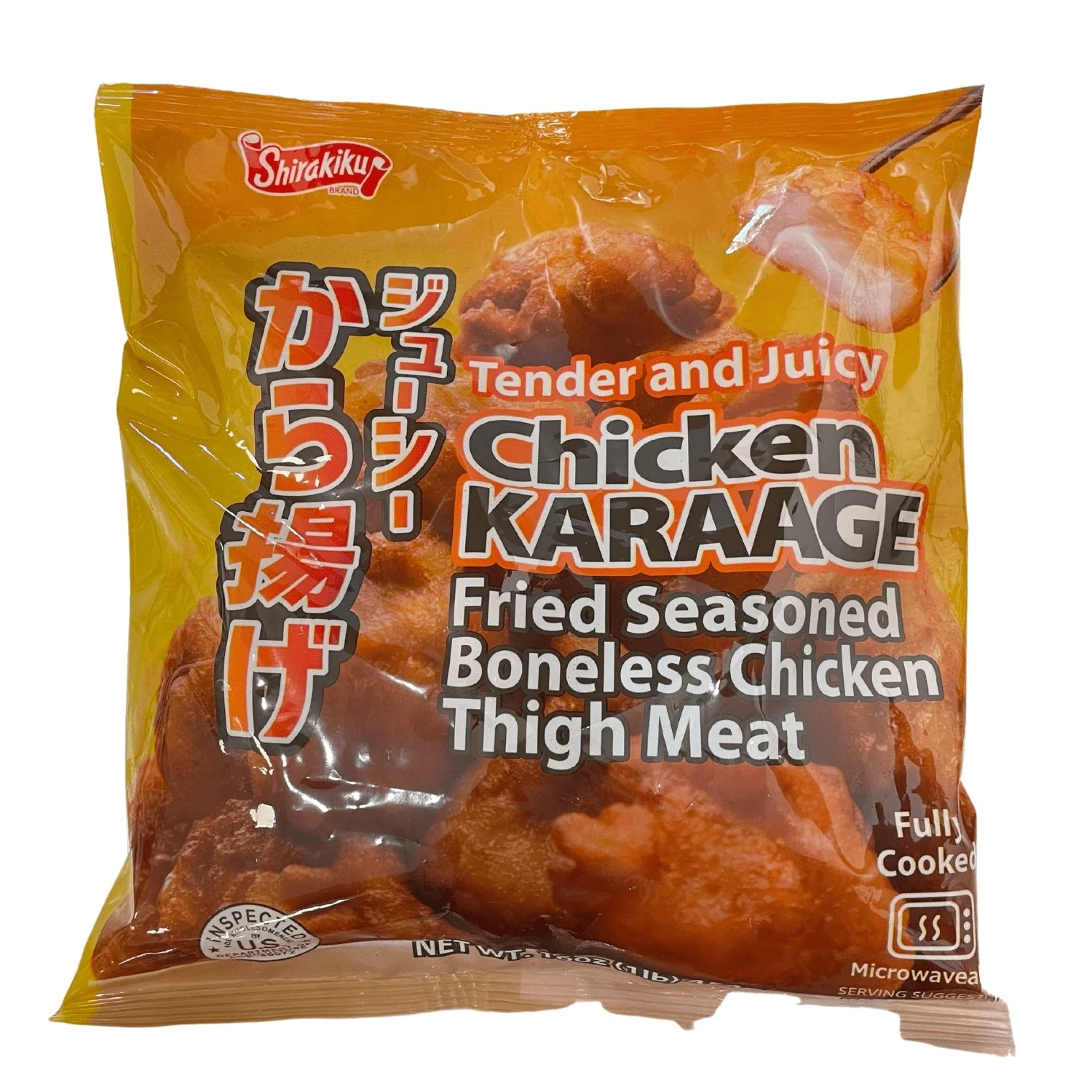 CHICKEN KARAAGE SK