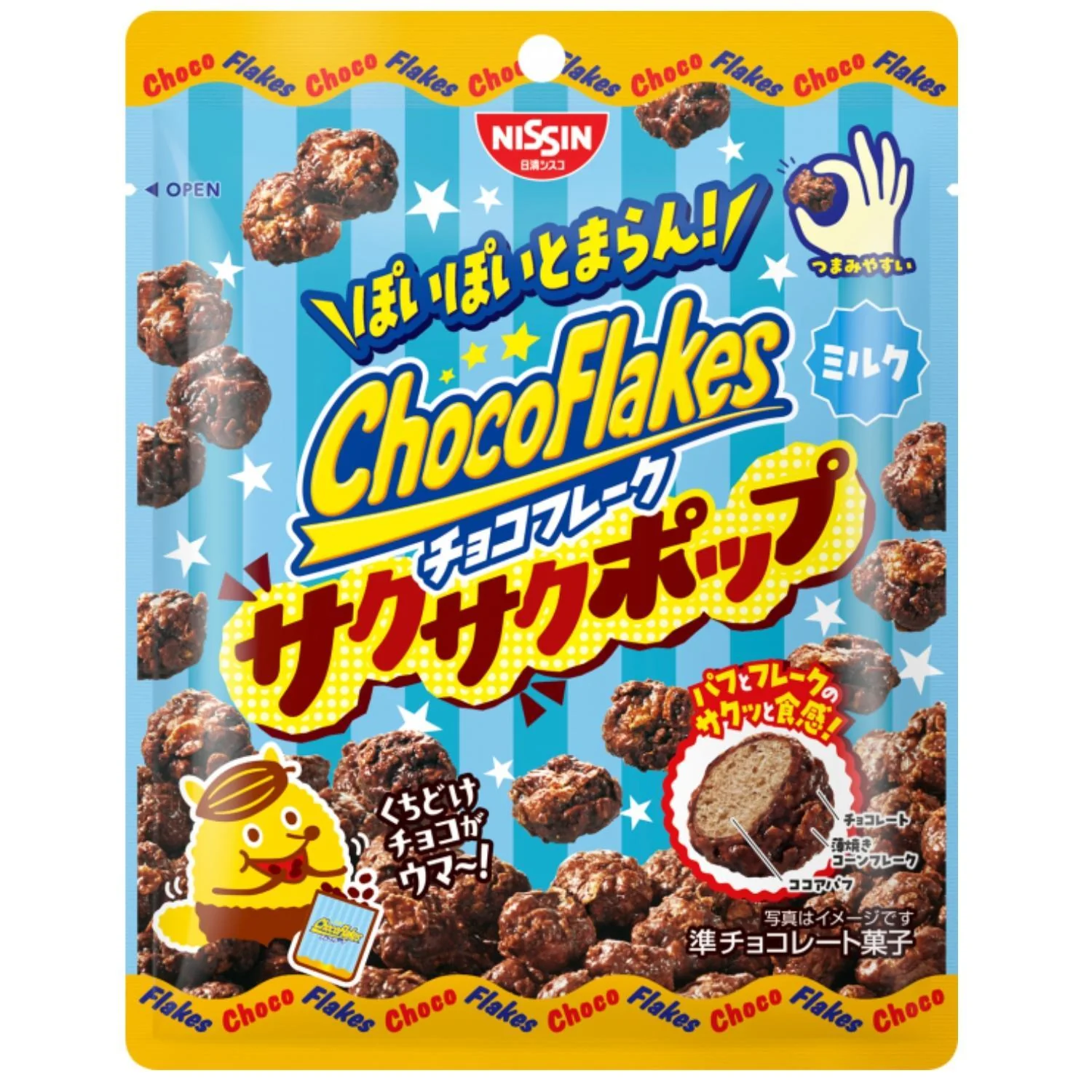 CHOCO FLAKES SAKUSAKU POP