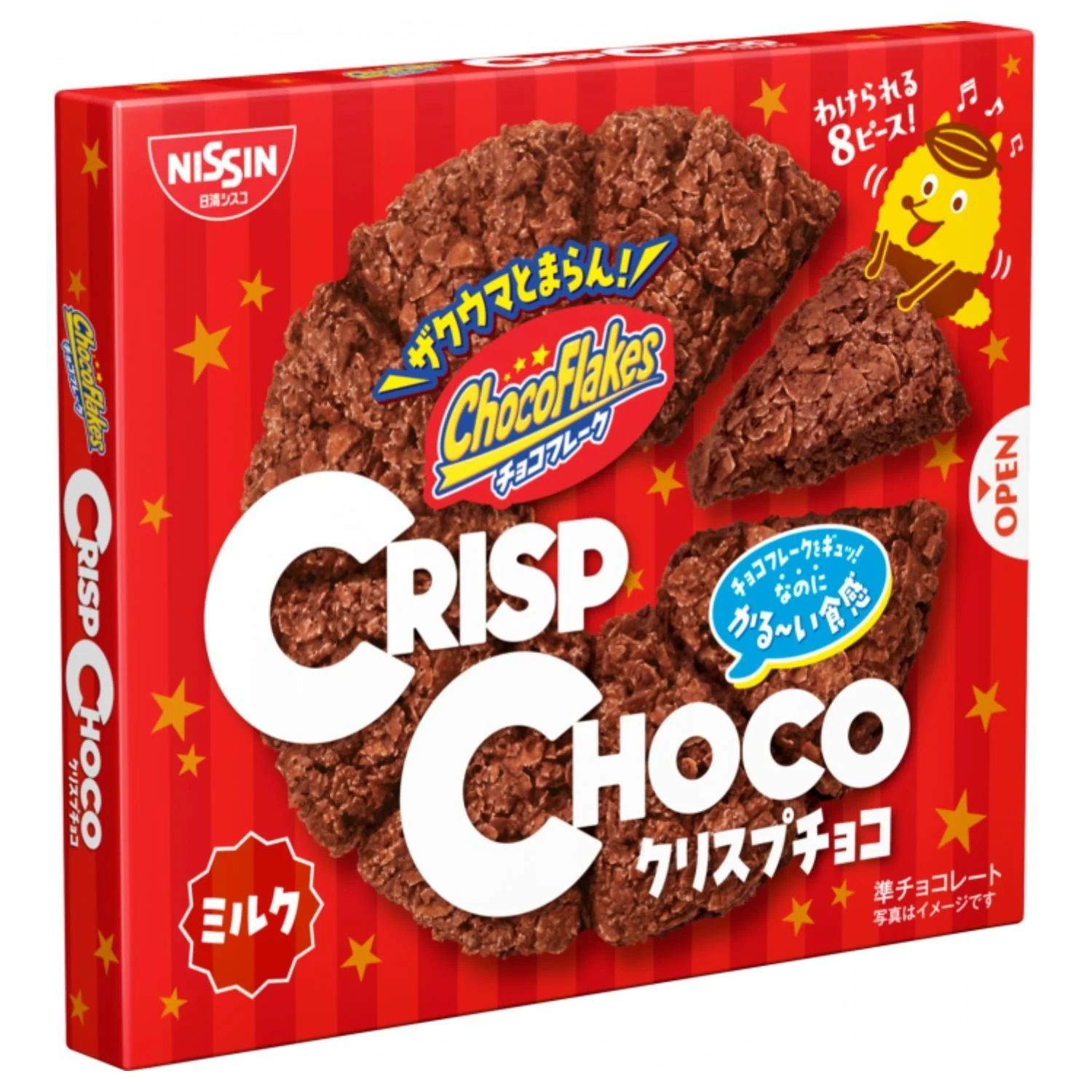 CRISP CHOCO MILK