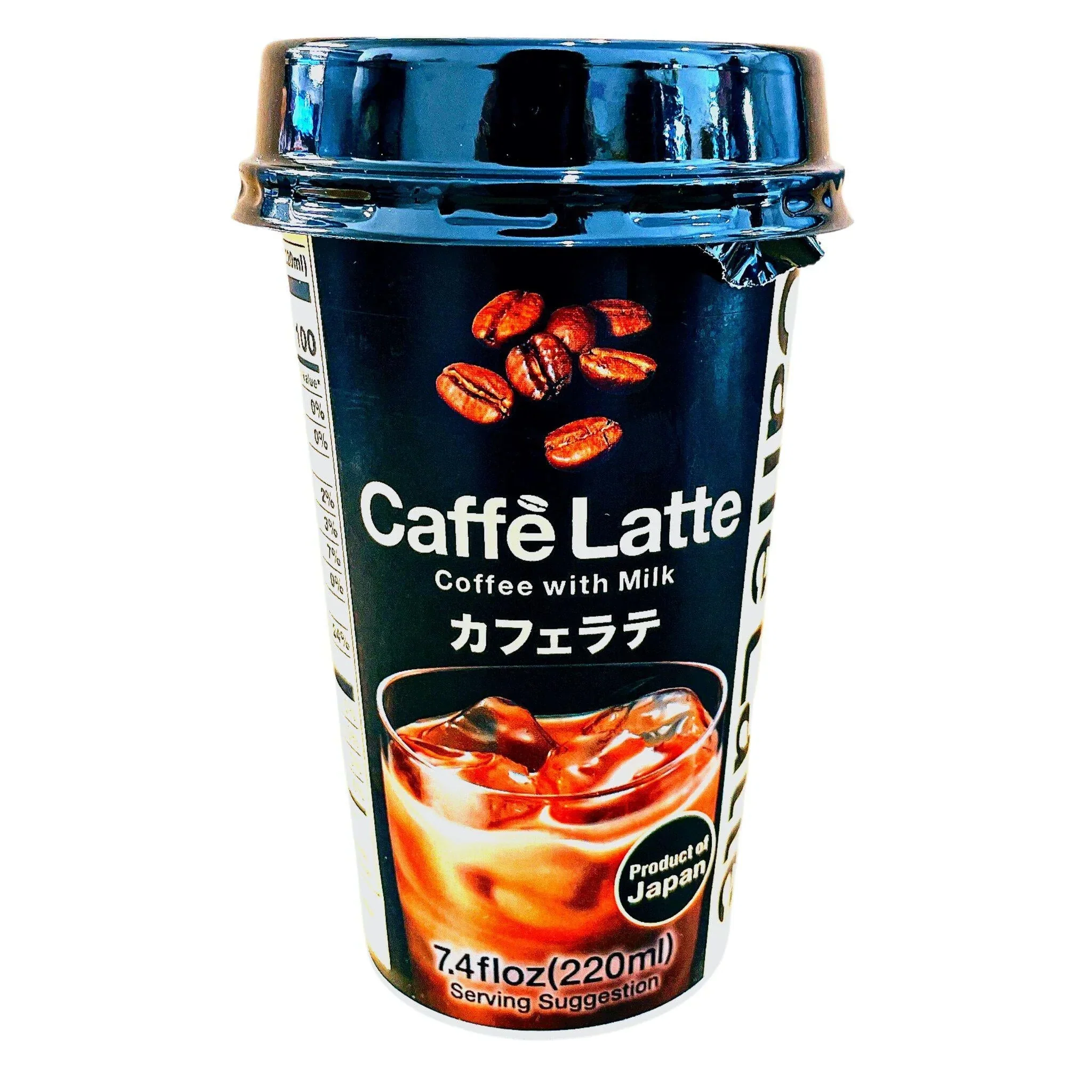 MORIYAMA CAFFE LATTE 7.4FLOZ/220ML