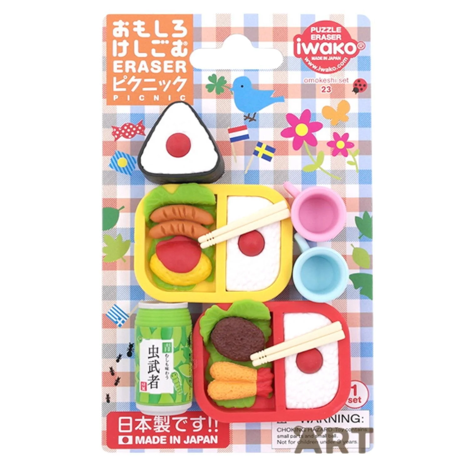 ERASER PICNIC