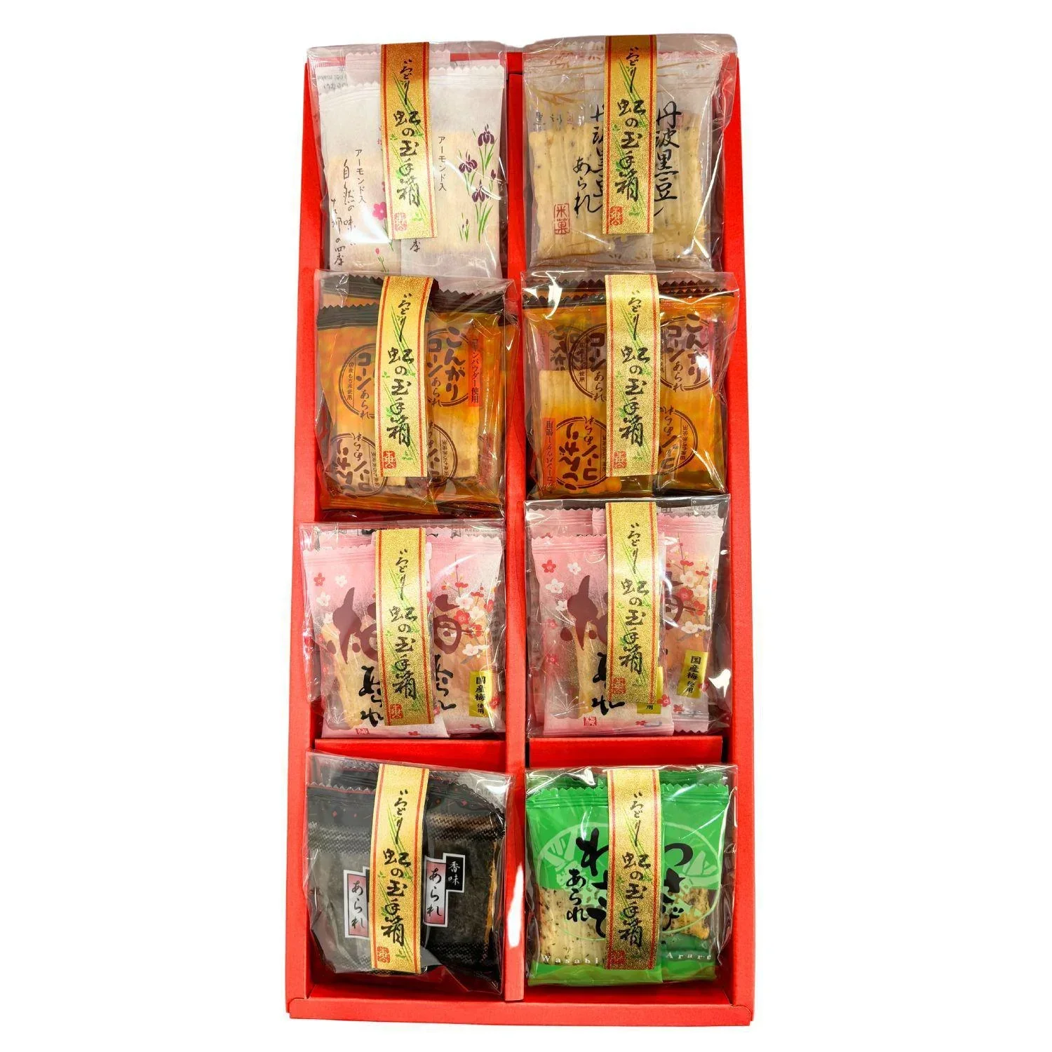 EXPIRING ON 3/13/2026 MORIHAKU NIJI NO TAMATEBAKO 465G
