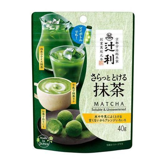 EXPIRING ON 4/30/2026 TSUJIRI SOLUBLE MATCHA 1.41OZ/40G
