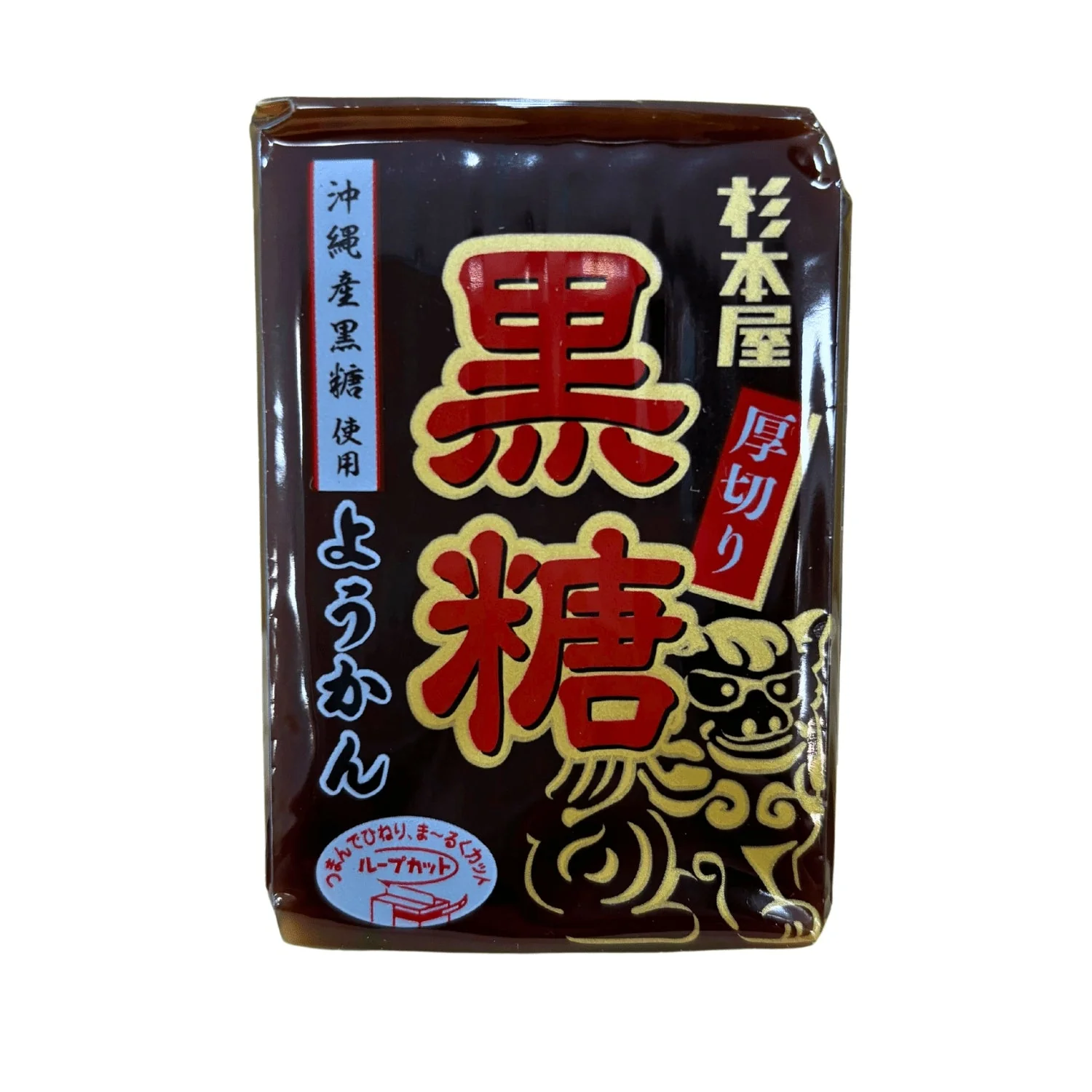 KOKUTO YOKAN