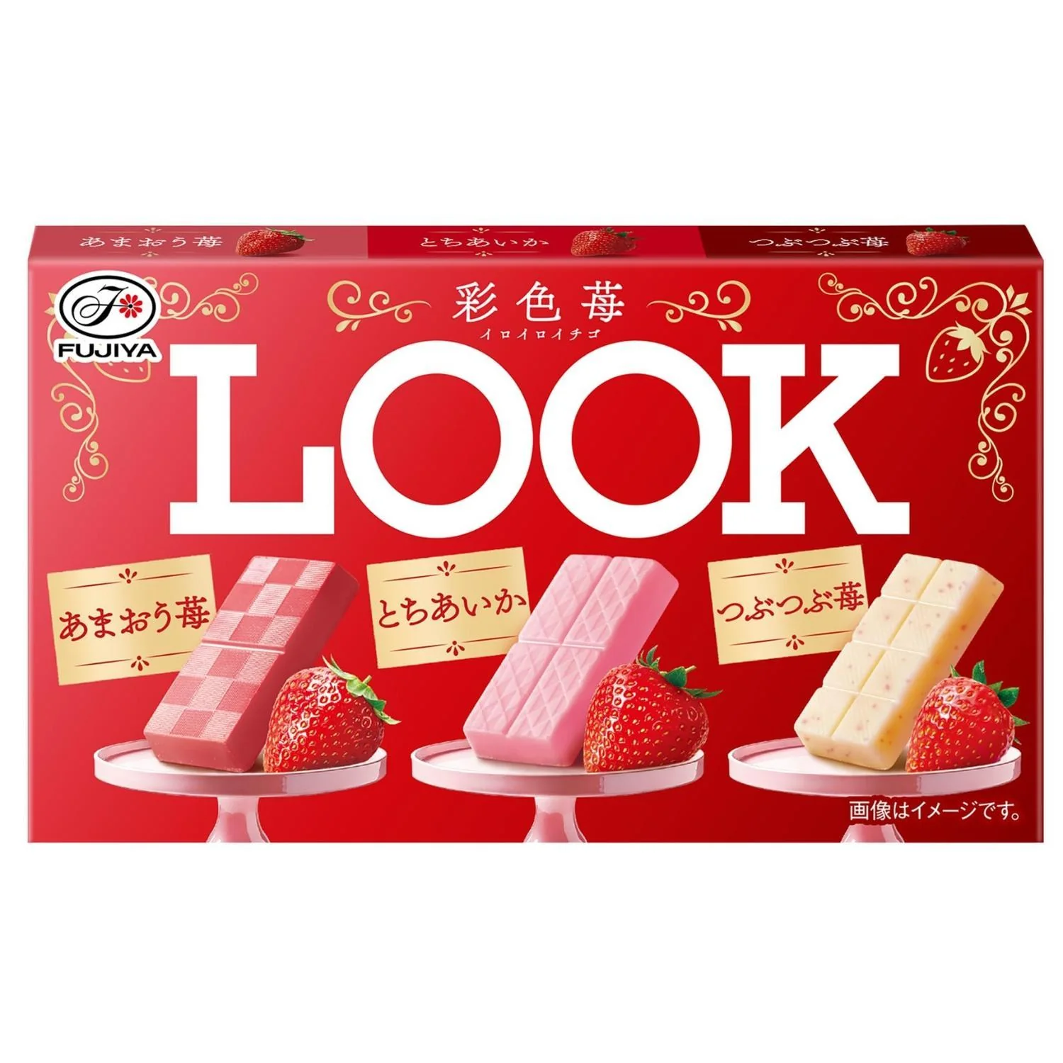 FUJIYA LOOK 3 KINDS OF STRAWBERRY CHOCOLATE 1.5 OZ