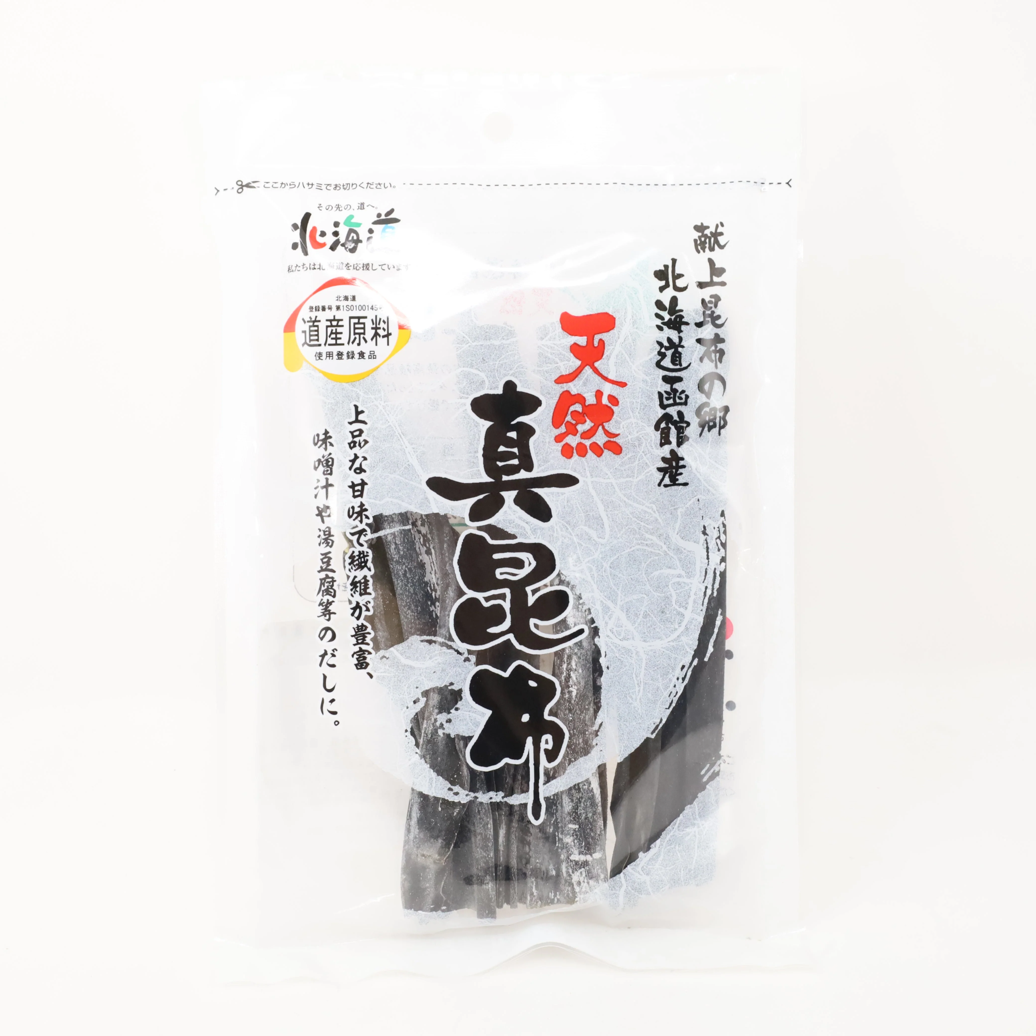 FUKUSHIMAKATSUO TENNEN MAKONBU 1.24OZ/35G