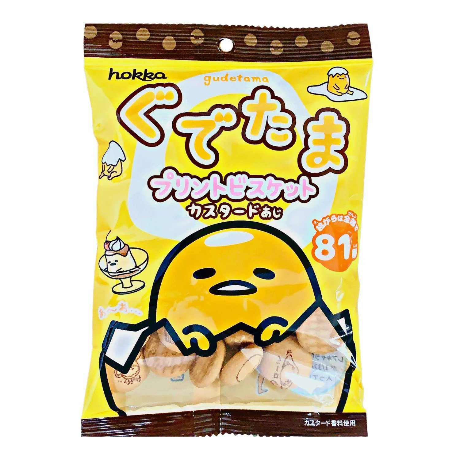 GUDETAMA PRINT BISCUIT CUSTARD FLAVOR 2.11OZ/60G