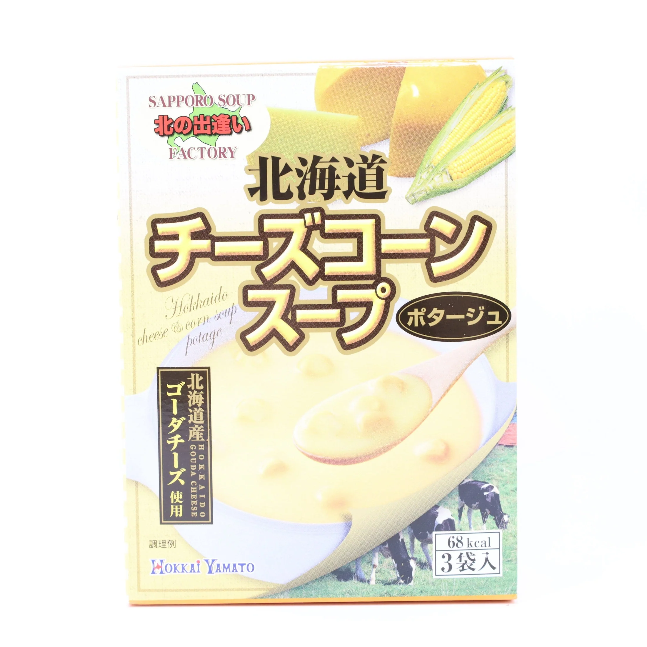 HOKKAIYAMATO HOKKAIDO CHEESE CORNSOUP 3P 1.7OZ/49G