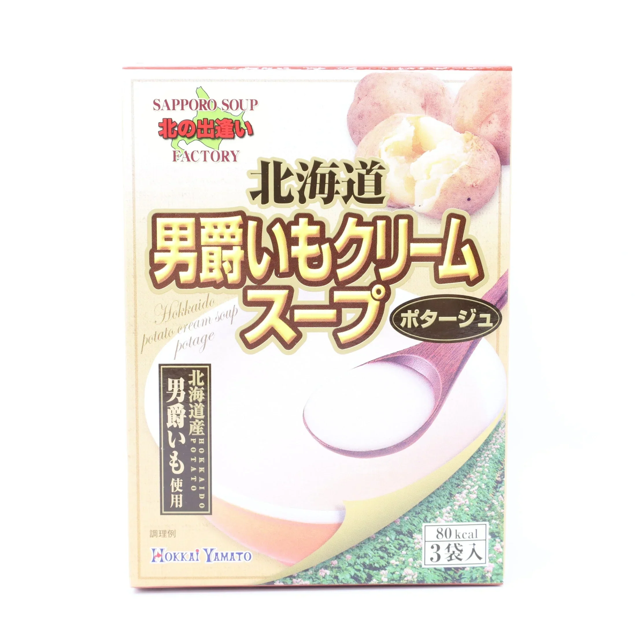 HOKKAIYAMATO HOKKAIDO DANSHAKUIMO CREAM SOUP 3P 2.12oz/60g