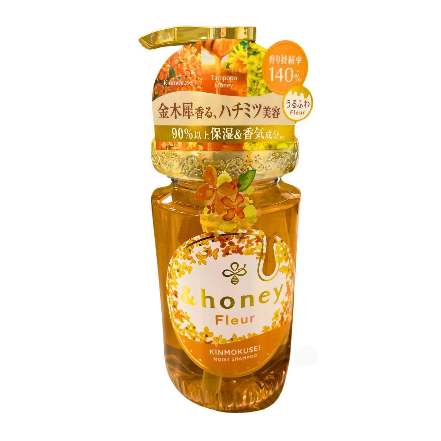 &HONEY FLEUR KINMOKUSEI AIRY MOIST SHAMPOO