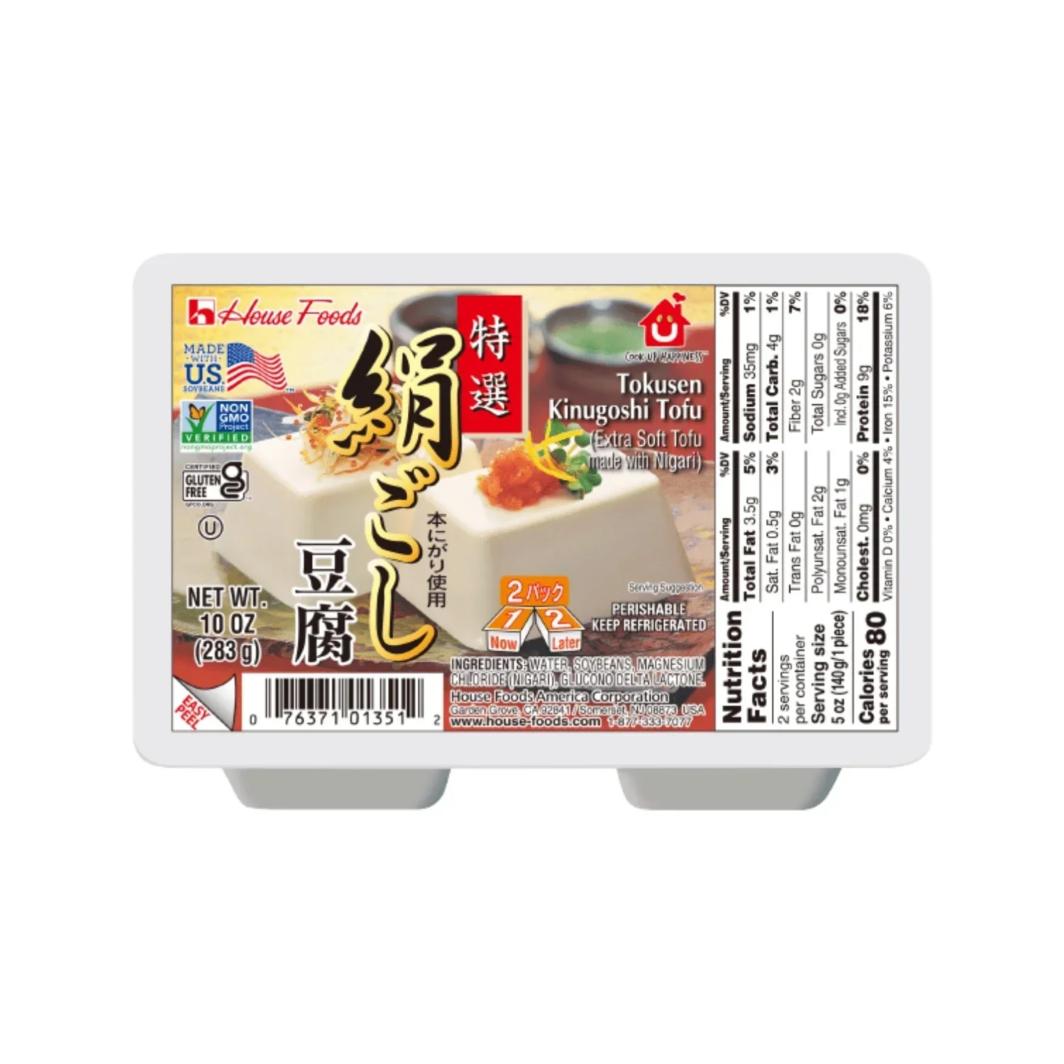 EXPIRING ON 6/8/2026 HSE KINUGOSHI TOFU SOFT 10 OZ