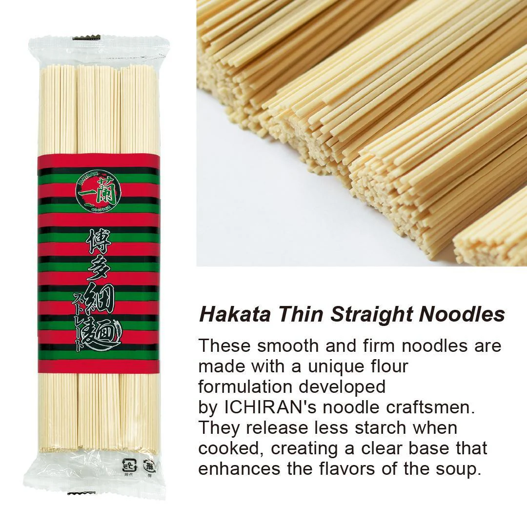 ICHIRAN RAMEN 3 SVG 13.6OZ/387G - Image 6