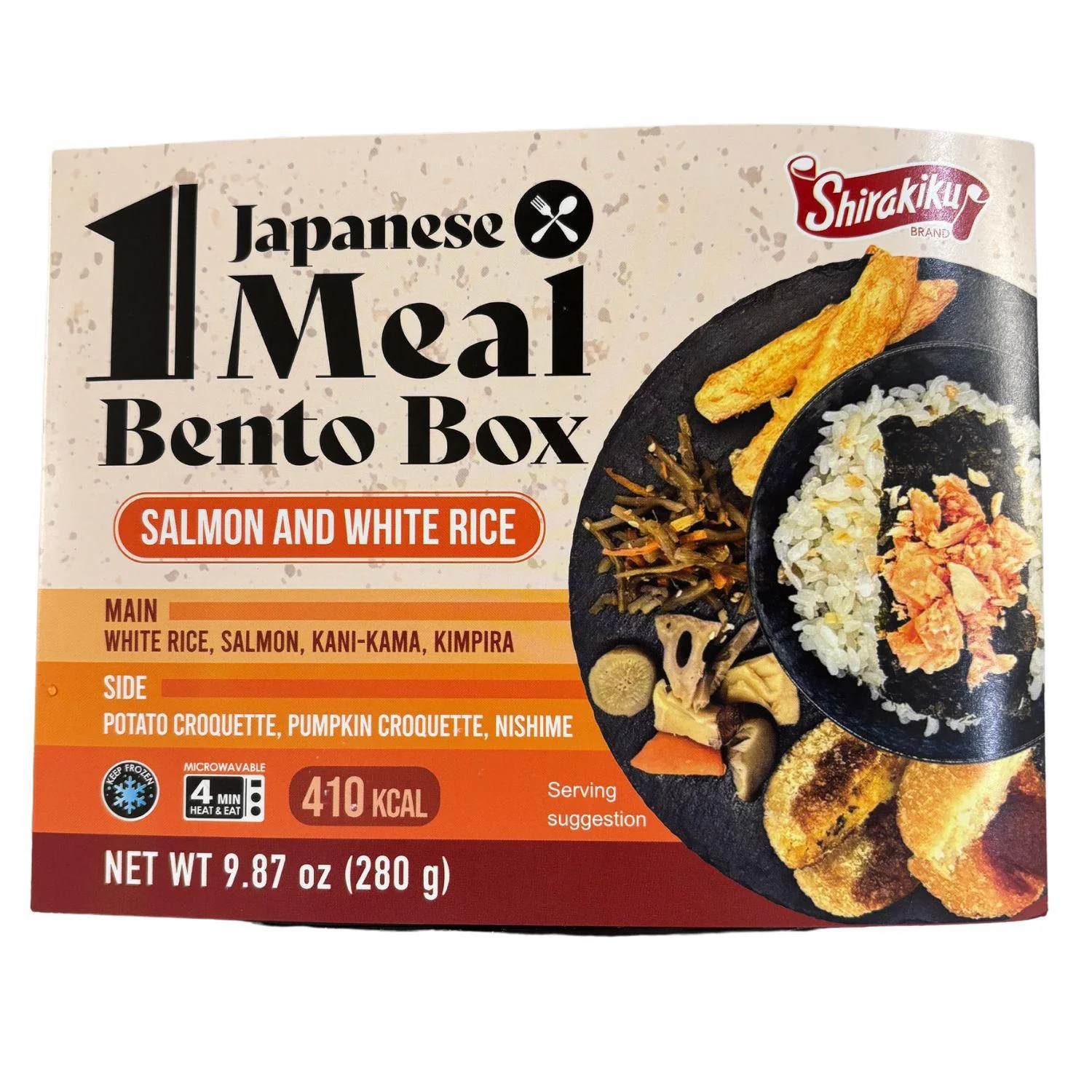 JAPANESE MEAL BOX A FROZEN (SALMON) 9.87OZ/280G