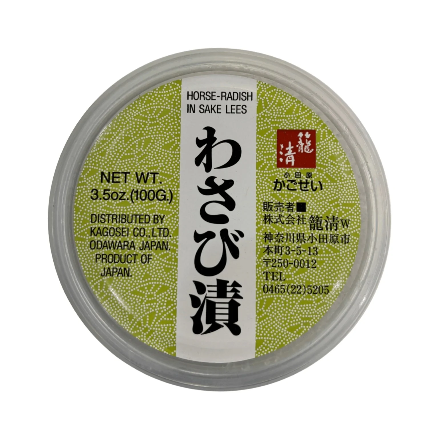 KAGOSEI WASABI ZUKE 3.5 OZ