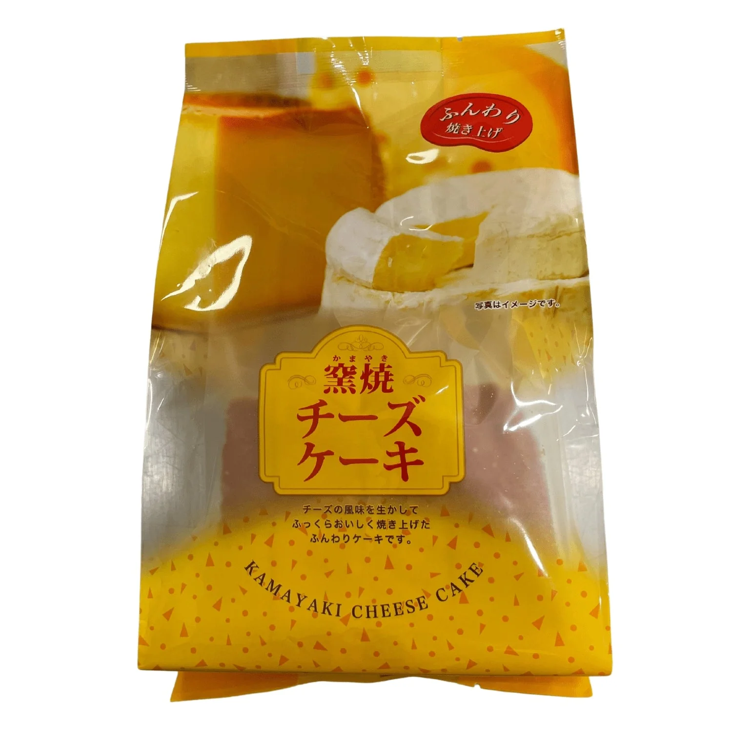 KAMAYAKI CHEESE CAKE 4.2OZ/120G
