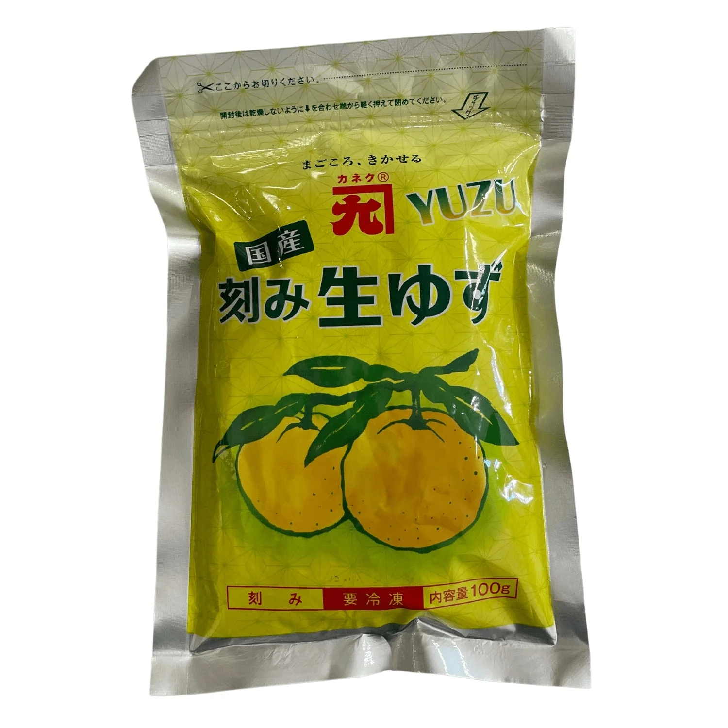 KANEKU KIZAMI YUZU FROZEN 100G