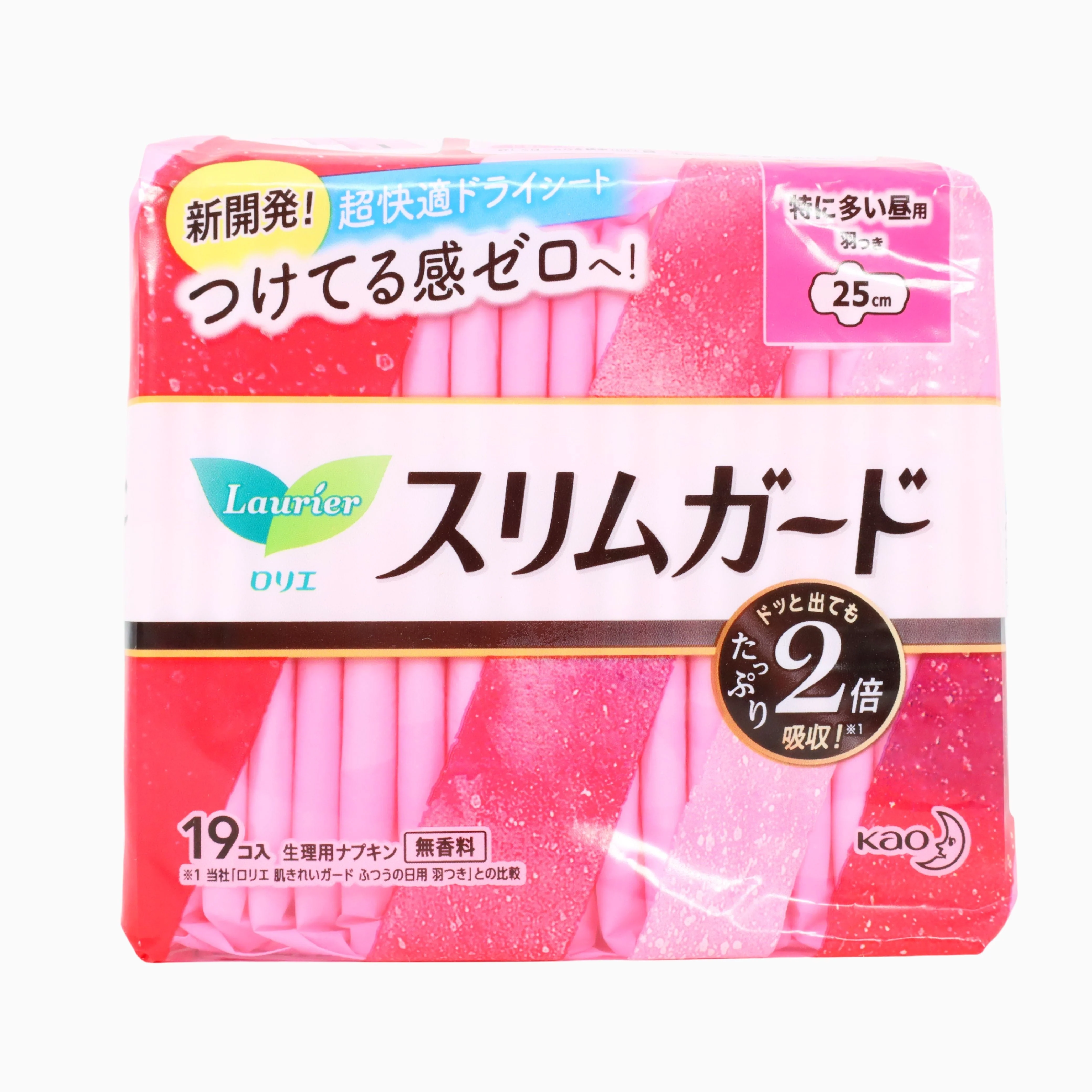 KAO LAURIER SANITARY NAPKIN SLIM GUARD LONG HOURS FOR DAY 19P