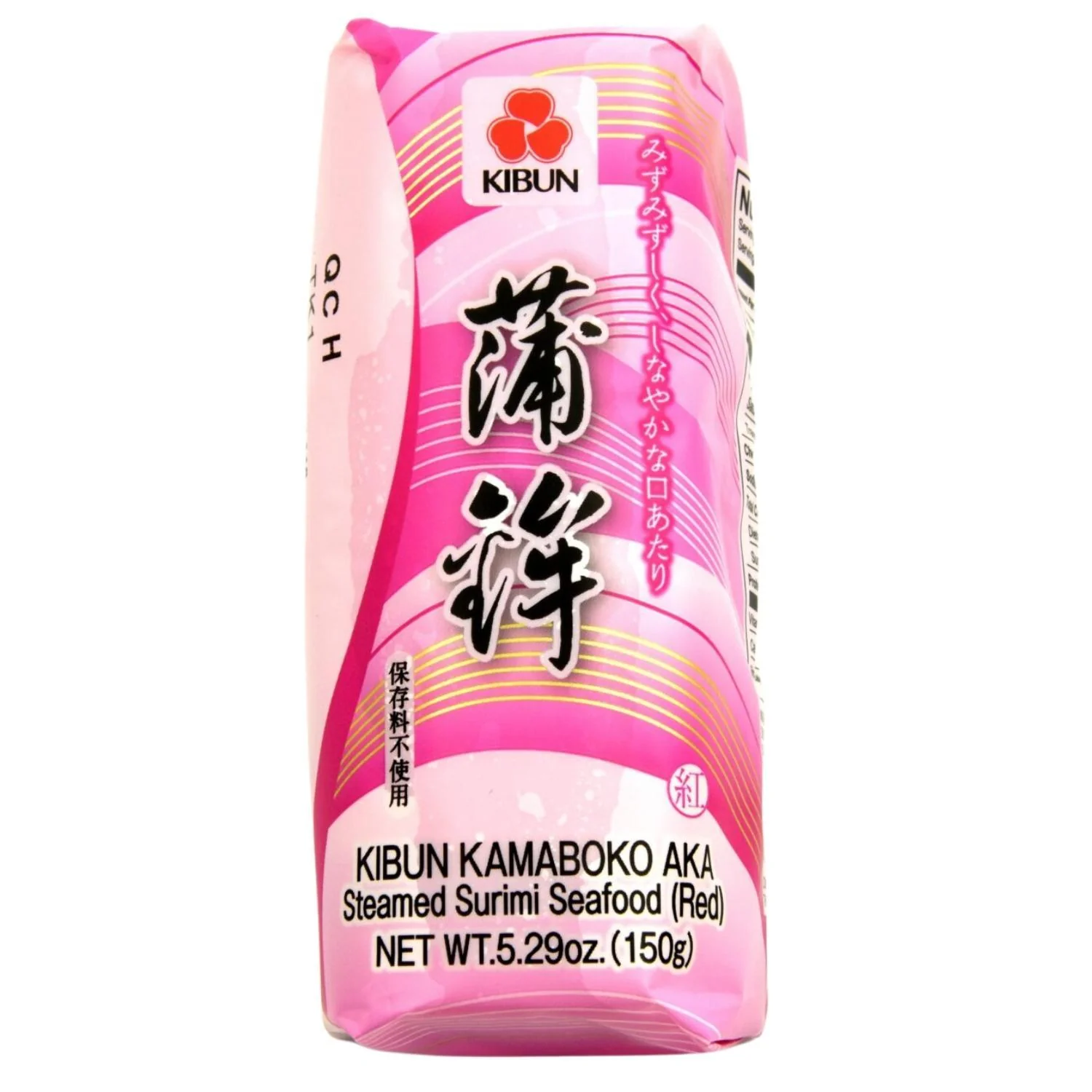 KIBUN KAMABOKO AKA