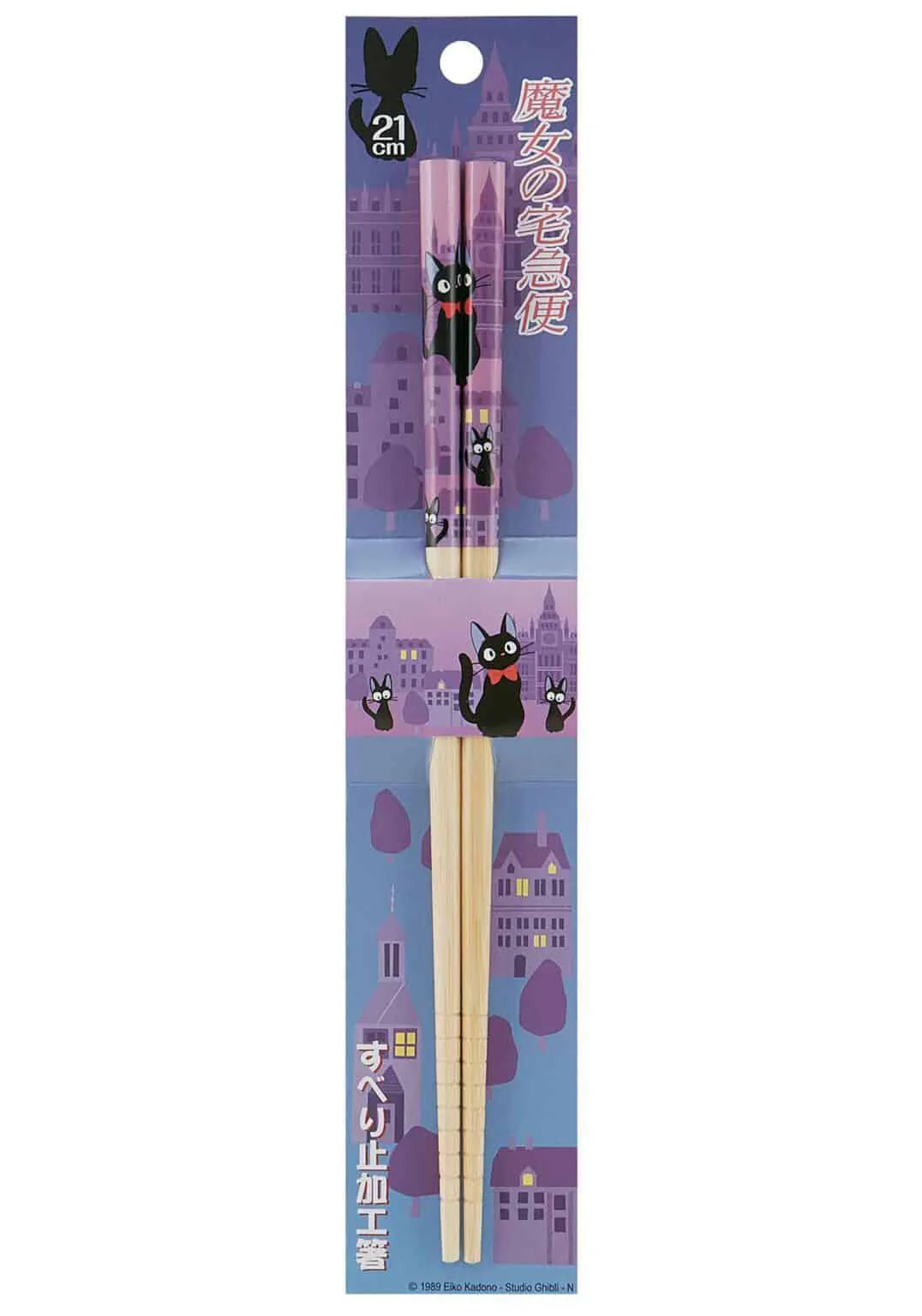 KIKI'S DELIVERY SERVICE BAMBOO CHOPSTICKS (CITYSCAPE)V
