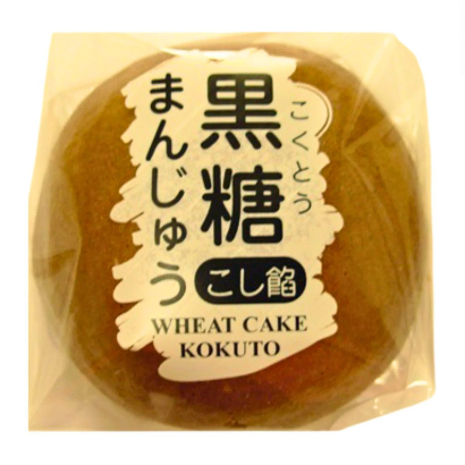 KOKUTO MANJU