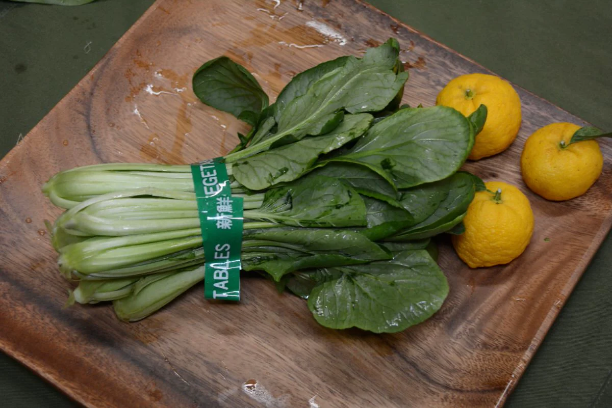 KOMATSUNA Leaves with flower buds | Suzuki Farm | 1 bunch - Image 4