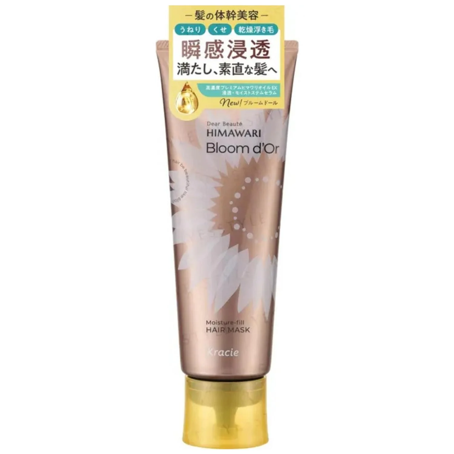 KRACIE HIMAWARI BLOOM DOR HAIR MASK
