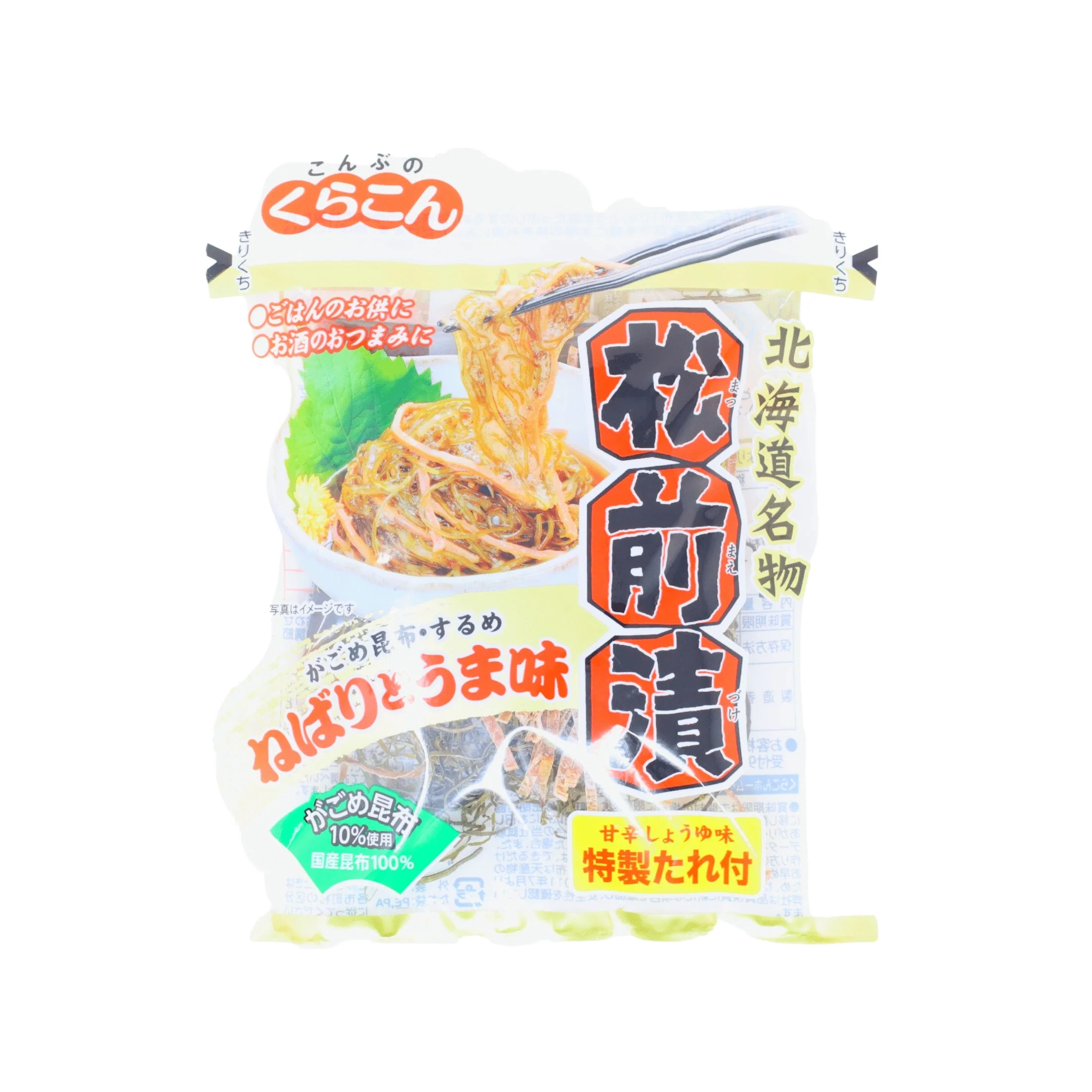 KURAKON MATSUMAE-ZUKE W/SOUP PREPARED SEAWEED 1.7OZ/49G
