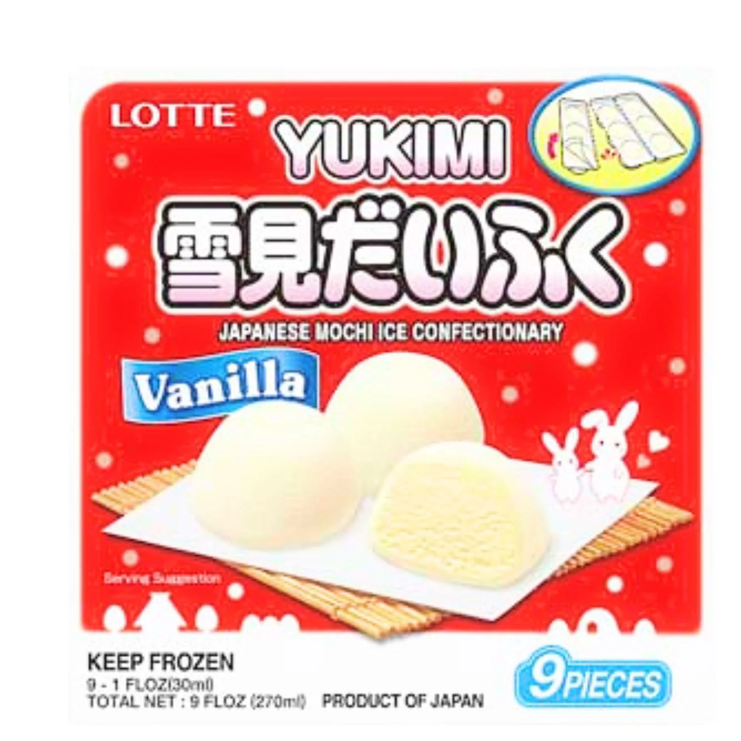 LOTTE YUKIMI DAIFUKU VANILLA RED