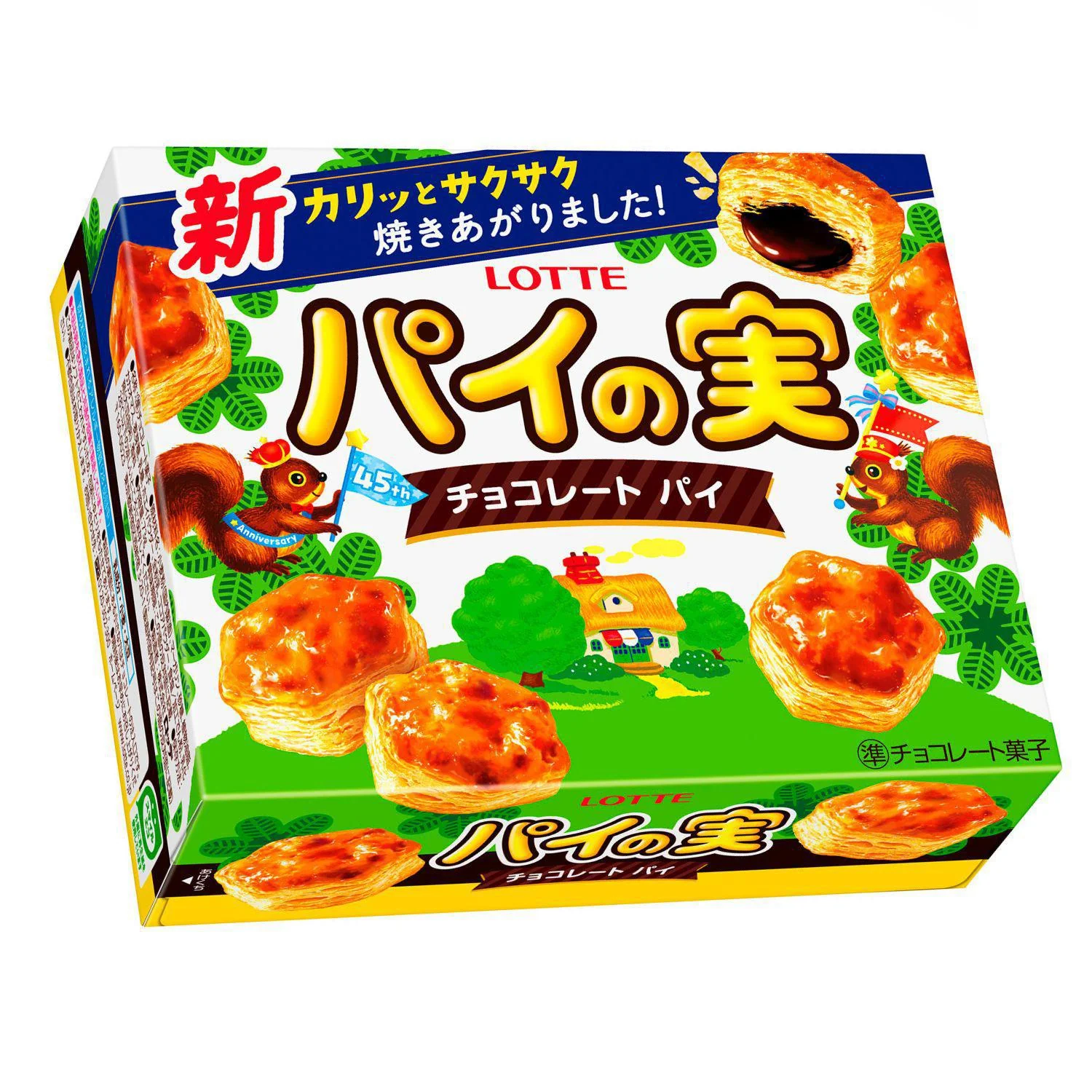 LOTTE PAI NO MI