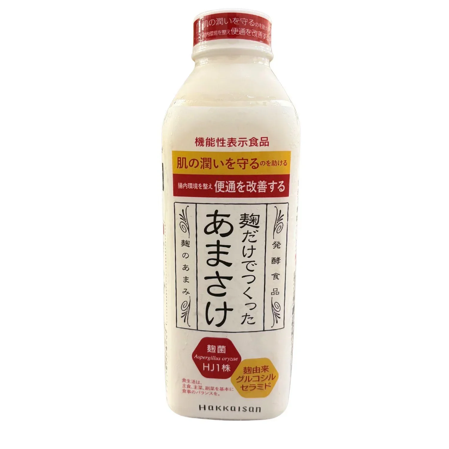 NAMA AMAZAKE L