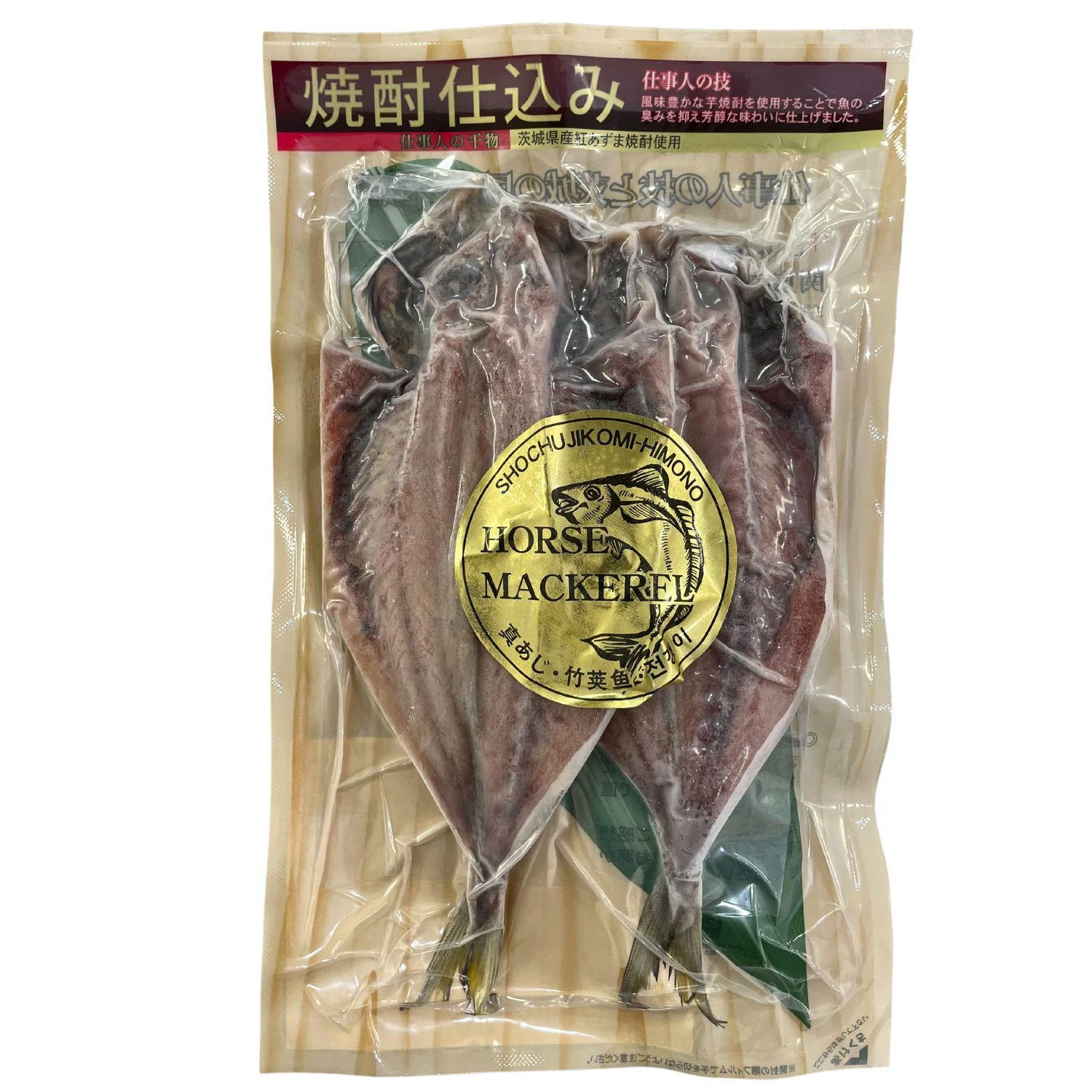MACKEREL SEAS MAAJI SEASONED 2P YAJIRUSHI 7.76 OZ