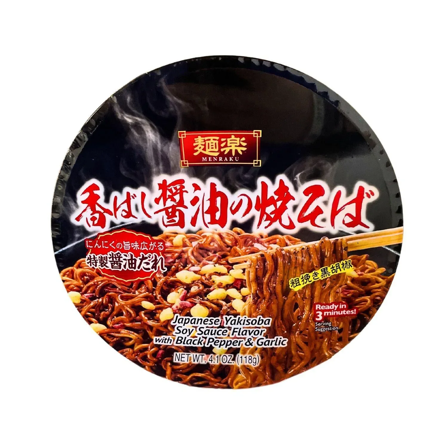 MENRAKU YAKISOBA SOY SAUCE FLAVOR WITH BLACK PEPPER AND GARLIC 4.1OZ/118.0G